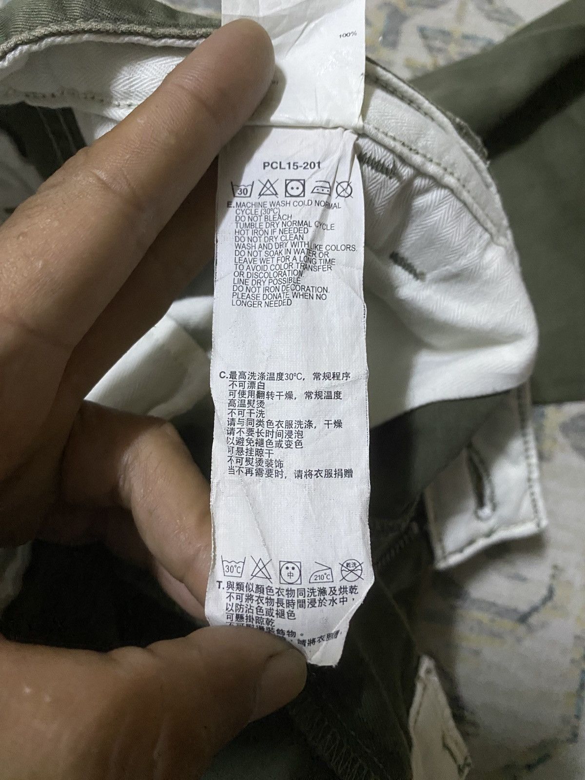 Levi's Levi's 502 ultility multipocket Size US 37 - 9 Thumbnail