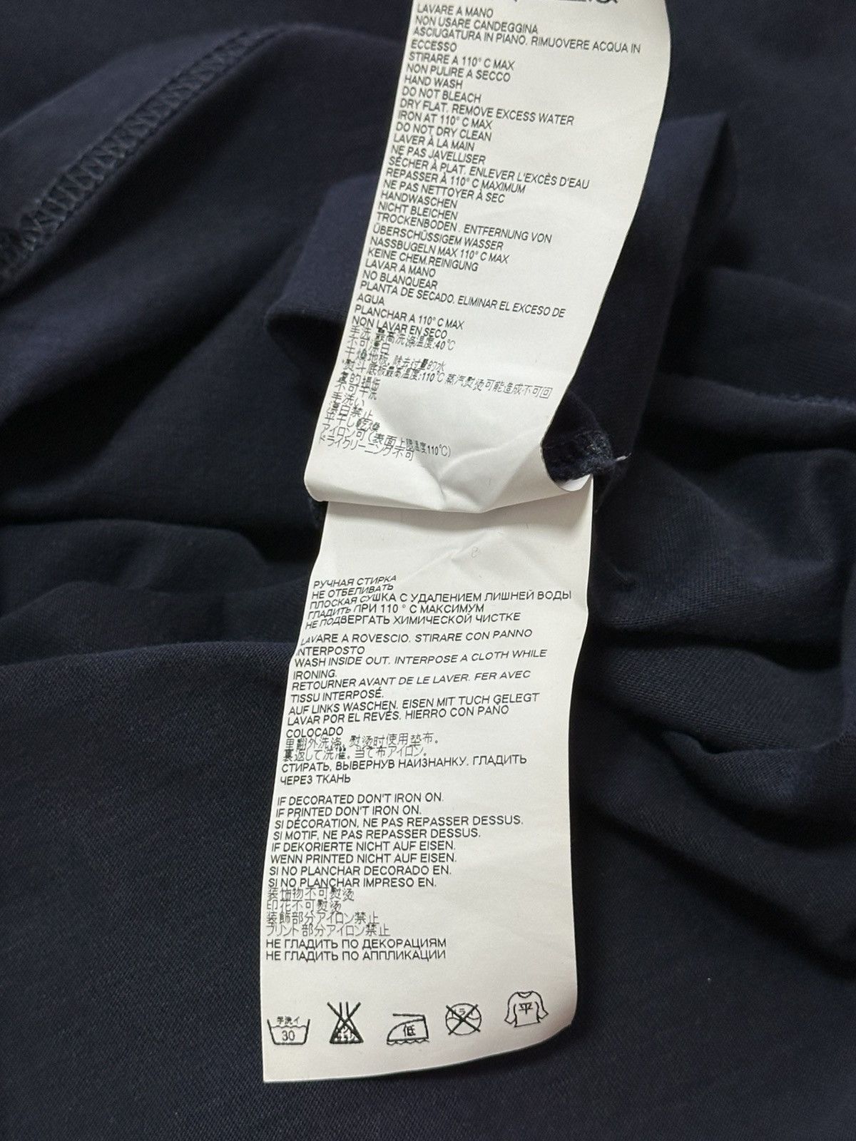 Vivienne Westwood Vivienne Westwood Men’s T-Shirt Size L Size US L / EU 52-54 / 3 - 9 Thumbnail
