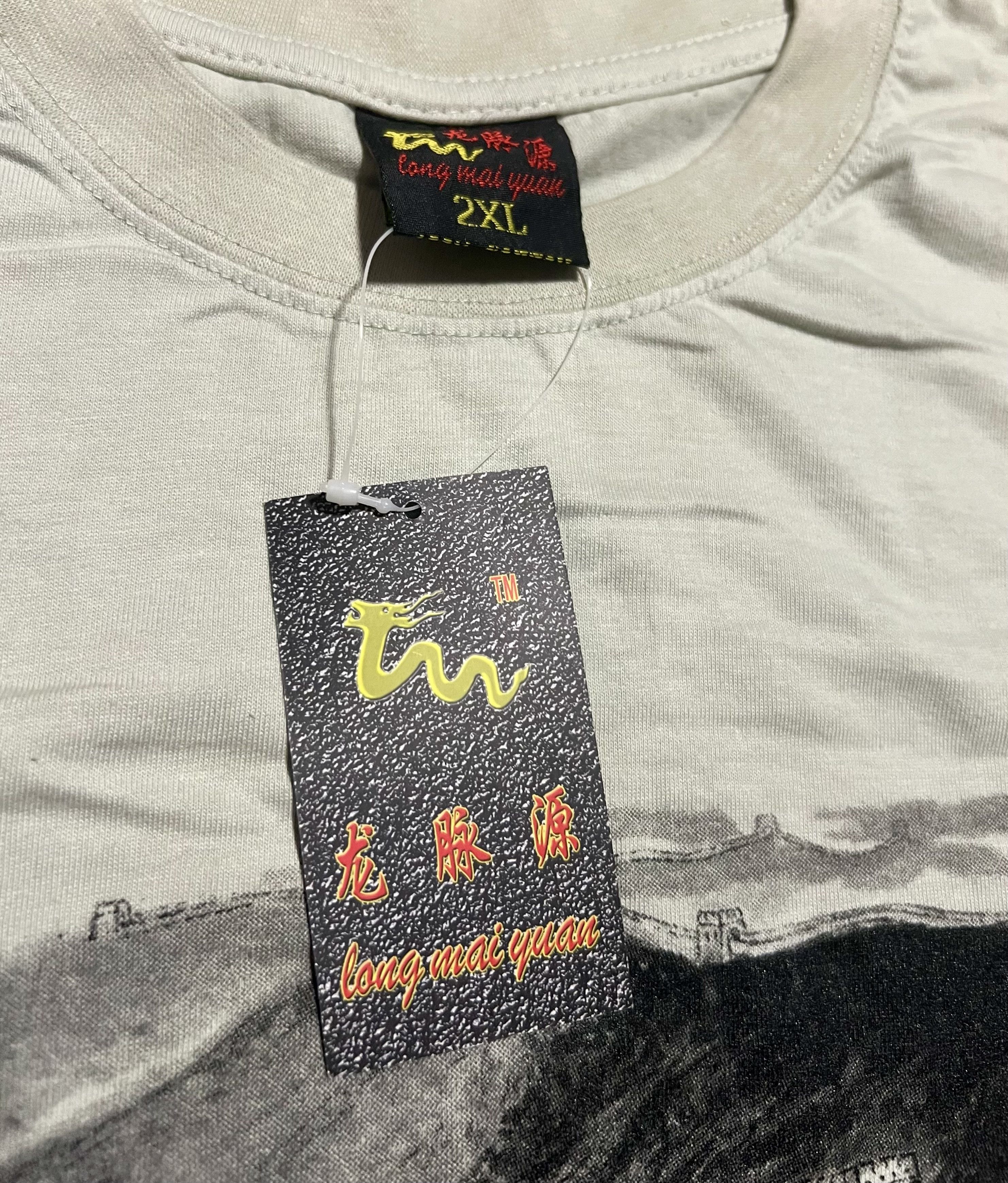Other Great Wall of China Y2K Tourist Streetwear Vintage T-Shirt Size US XXL / EU 58 / 5 - 3 Thumbnail