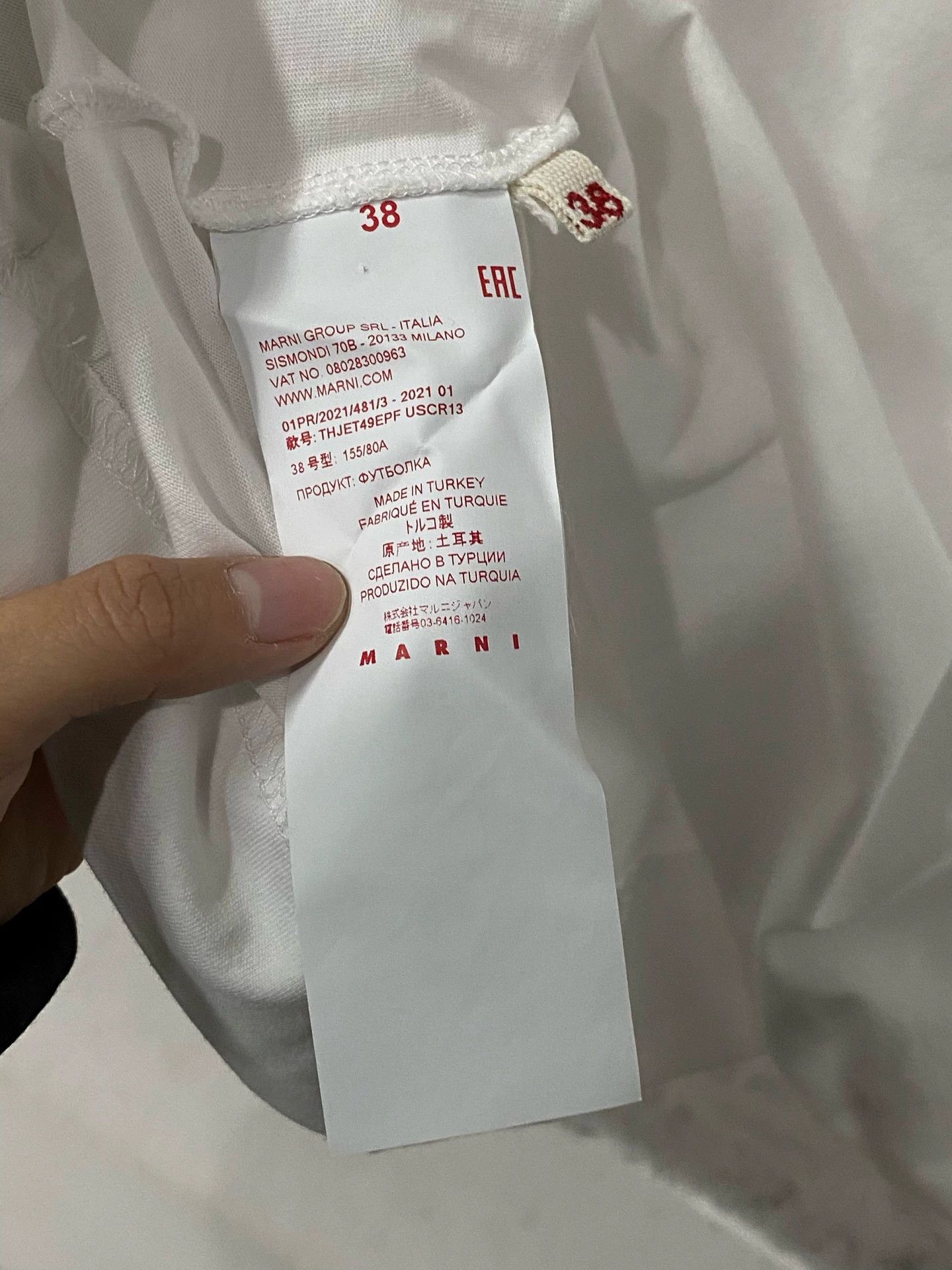 Marni Marni short-sleeve T-shirt new size 38 Size S / US 4 / IT 40 - 6 Thumbnail