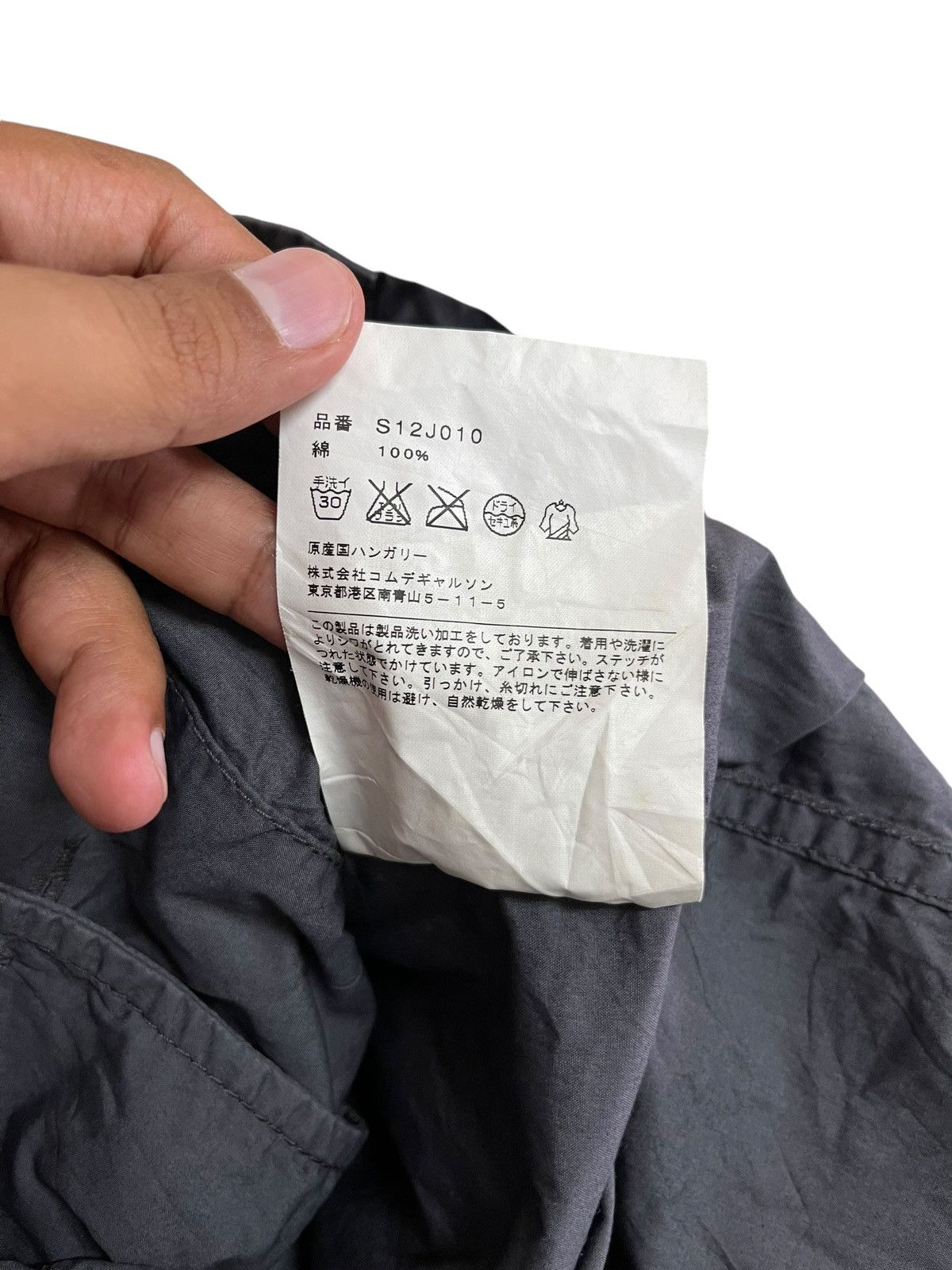 Comme des Garcons COMME des GARCONS CROP DRESS Size S / US 4 / IT 40 - 9 Thumbnail