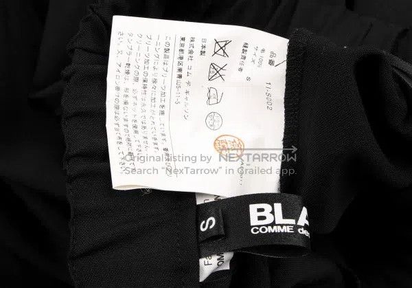 Comme des Garcons Comme des Garcons size S Retro Black Skirt Size 23" - 6 Thumbnail