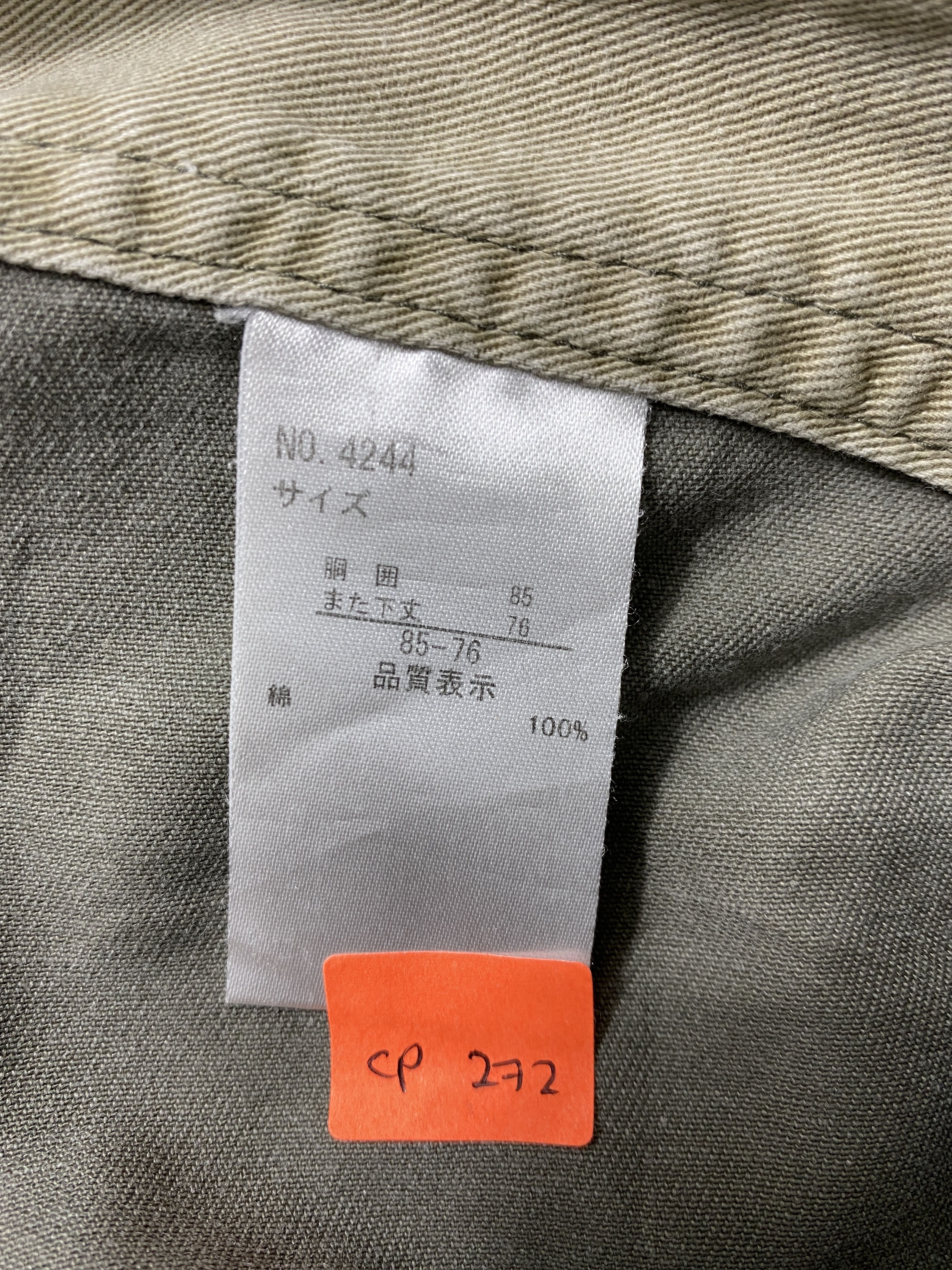 Japanese Brand Kurasufuku Workwear Japanesse Cargo Multipocket Pants -CP272 Size US 34 / EU 50 - 7 Thumbnail