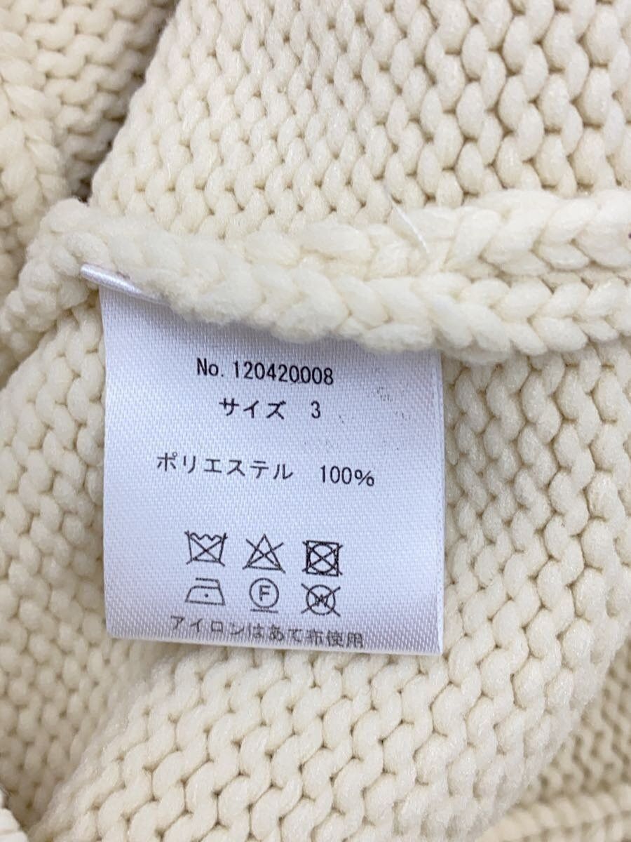 Number (N)ine Cable Knit Boxy Knit Sweater Size US L / EU 52-54 / 3 - 5 Thumbnail