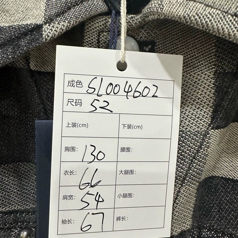Louis Vuitton Louis Vuitton Checkerboard pearl denim jacket Size US L / EU 52-54 / 3 - 6 Thumbnail