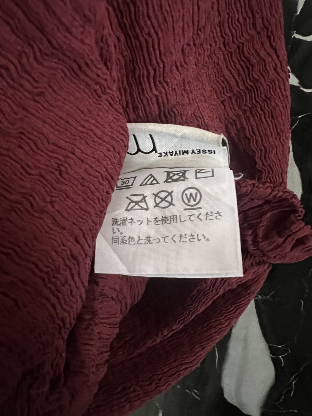 Issey Miyake ISSEY MIYAKE ME BLOUSE Size L / US 10 / IT 46 - 4 Thumbnail