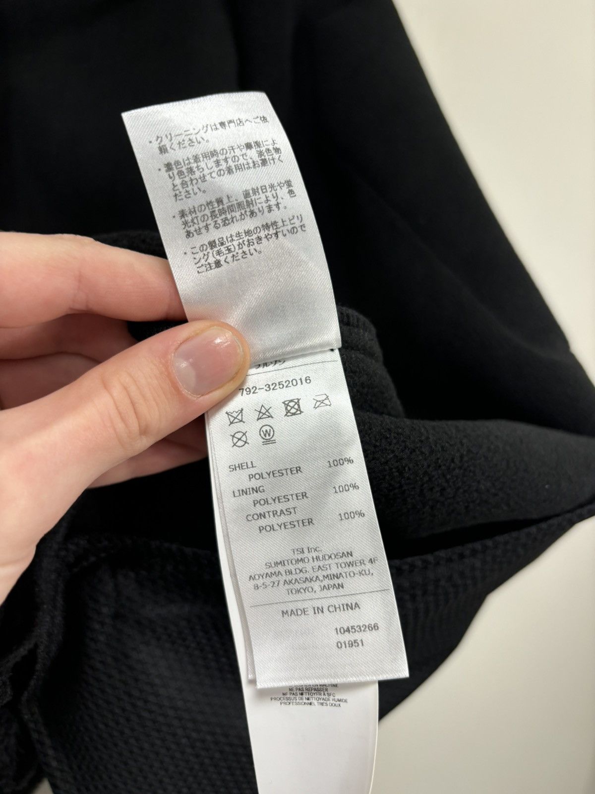 Manastash Manastash Bigfoot Jacket ‘23 Men’s Black Fleece Outdoor Size US M / EU 48-50 / 2 - 16 Thumbnail