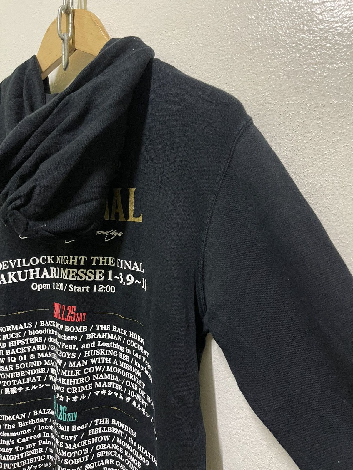 Band Tees × Devilock × Japanese Brand Devilock Night The Final Concert Japan Sweatshirt Hoodie Size US S / EU 44-46 / 1 - 11 Thumbnail
