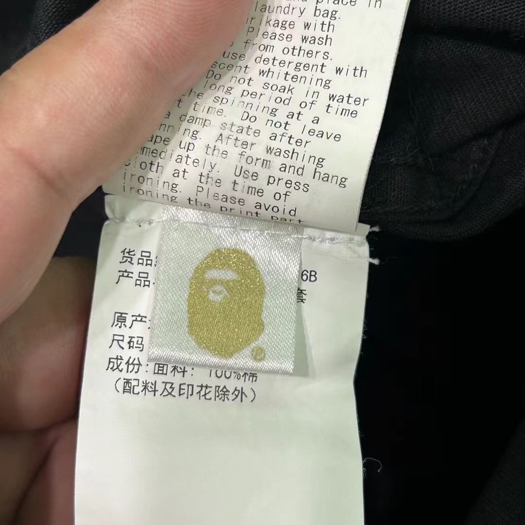 Bape SHARK HOODIE JACKET Size ONE SIZE - 7 Thumbnail