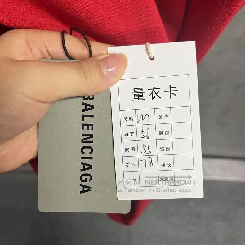 Balenciaga Balenciaga Red round neck short-sleeve T-shirt Size US M / EU 48-50 / 2 - 5 Thumbnail