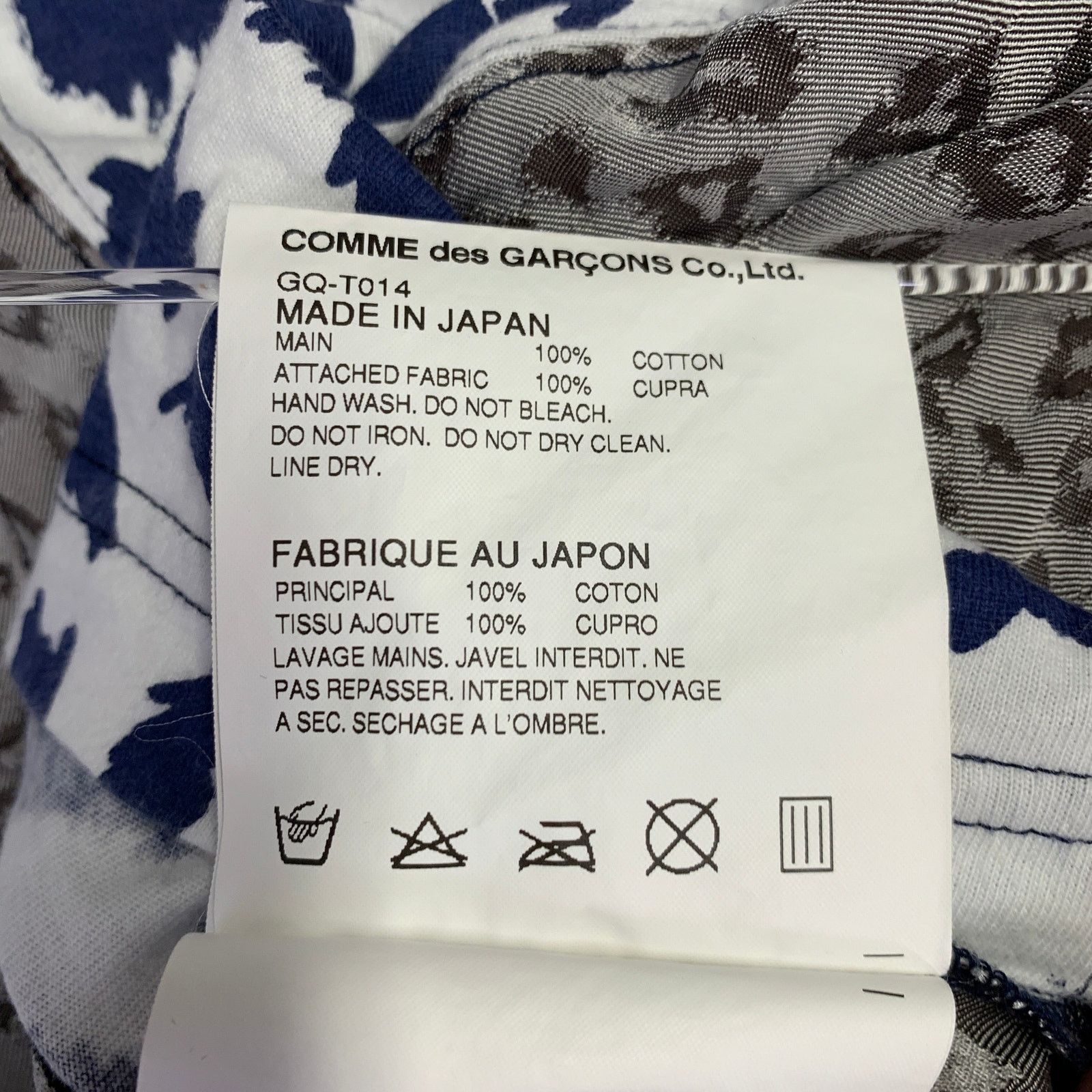 Comme des Garcons Size M White Blue Grey Cotton Animal Print T-Shirt Size M / US 6-8 / IT 42-44 - 5 Thumbnail