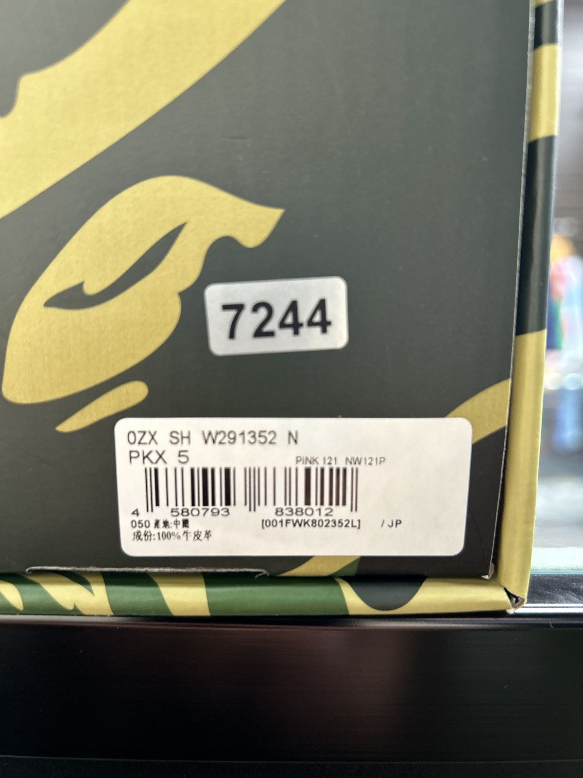 Bape BAPESTA #52 Size US 5 / EU 37 - 8 Thumbnail