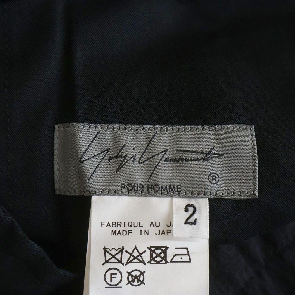 Yohji Yamamoto SS21 Wide Pants Linen Size US 33 - 5 Thumbnail