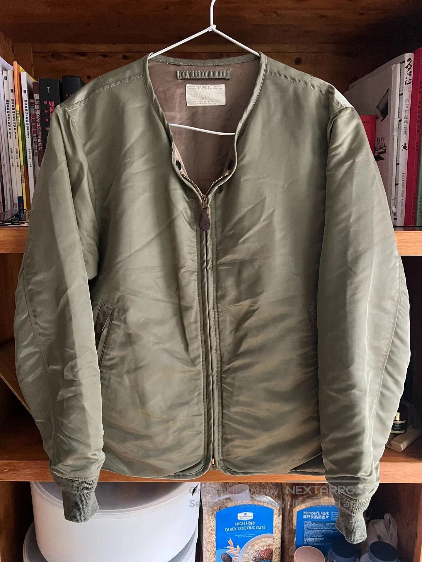 PHIGVEL MAKERS & Co. Phigvel Makers PMC Military Green Liner Jacket. Size US L / EU 52-54 / 3 - 4 Thumbnail