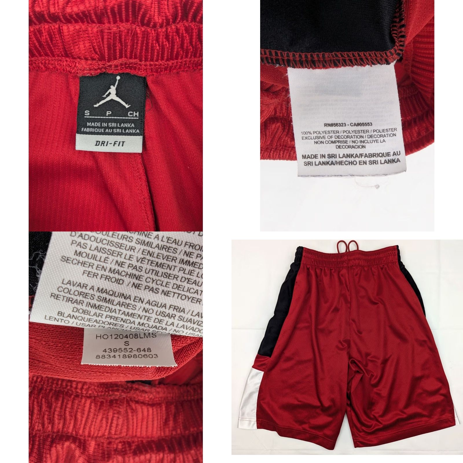 Nike Nike Jordan DriFit Bred Red Dazzle Basketball Shorts Men S 11 Inseam Vtg 439552 Size US 29 - 8 Thumbnail