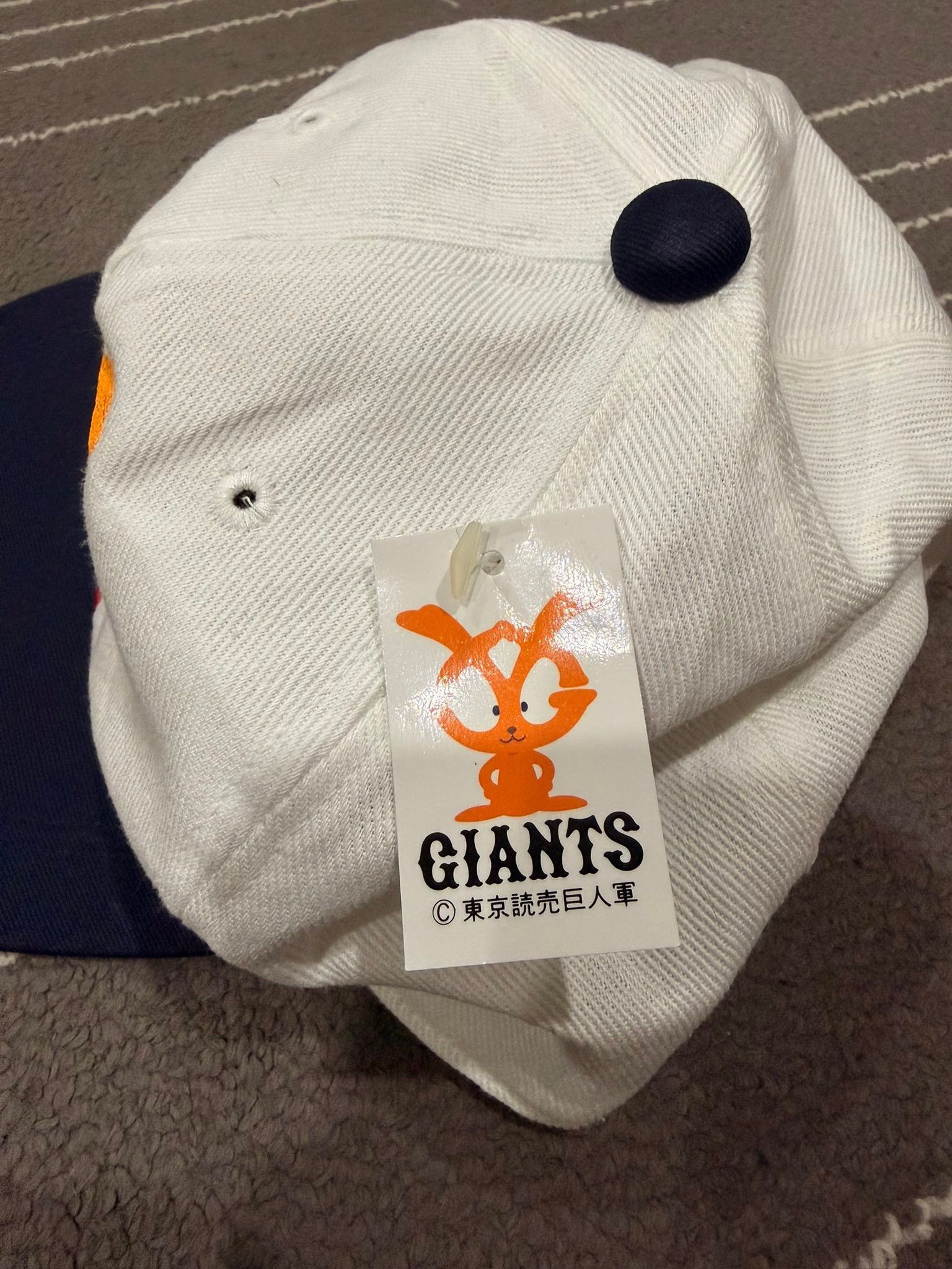 Japanese Brand NOS vintage GIANTS TOKYO BASEBALL CAP adjustable Size ONE SIZE - 7 Thumbnail
