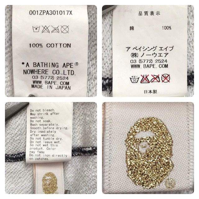 Bape 💫Glow in the dark💫 BAPE City camo full zip hoodie APE Size US M / EU 48-50 / 2 - 9 Thumbnail