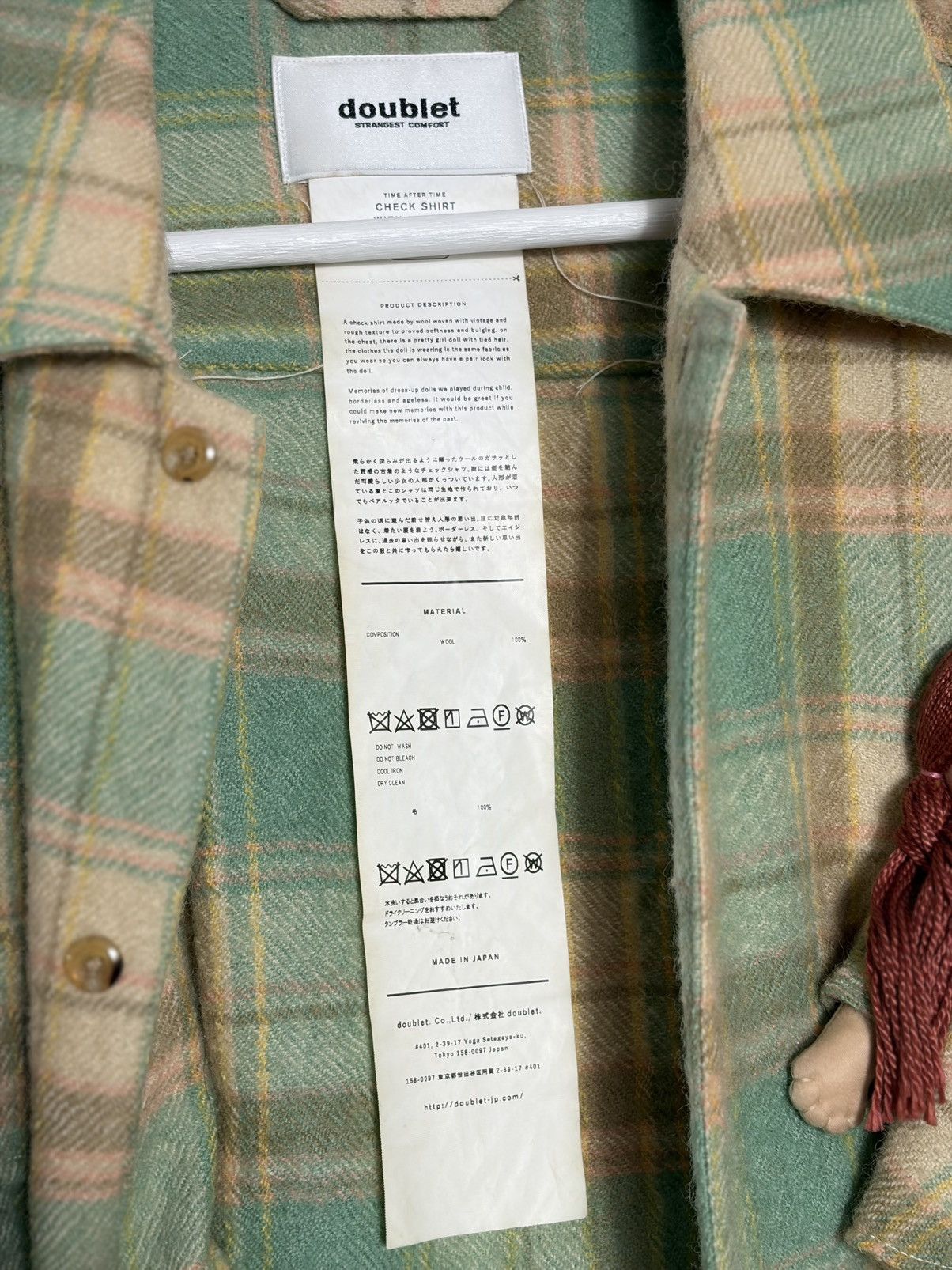 Doublet Doublet “With my doll” flannel check shirt Size US M / EU 48-50 / 2 - 4 Thumbnail