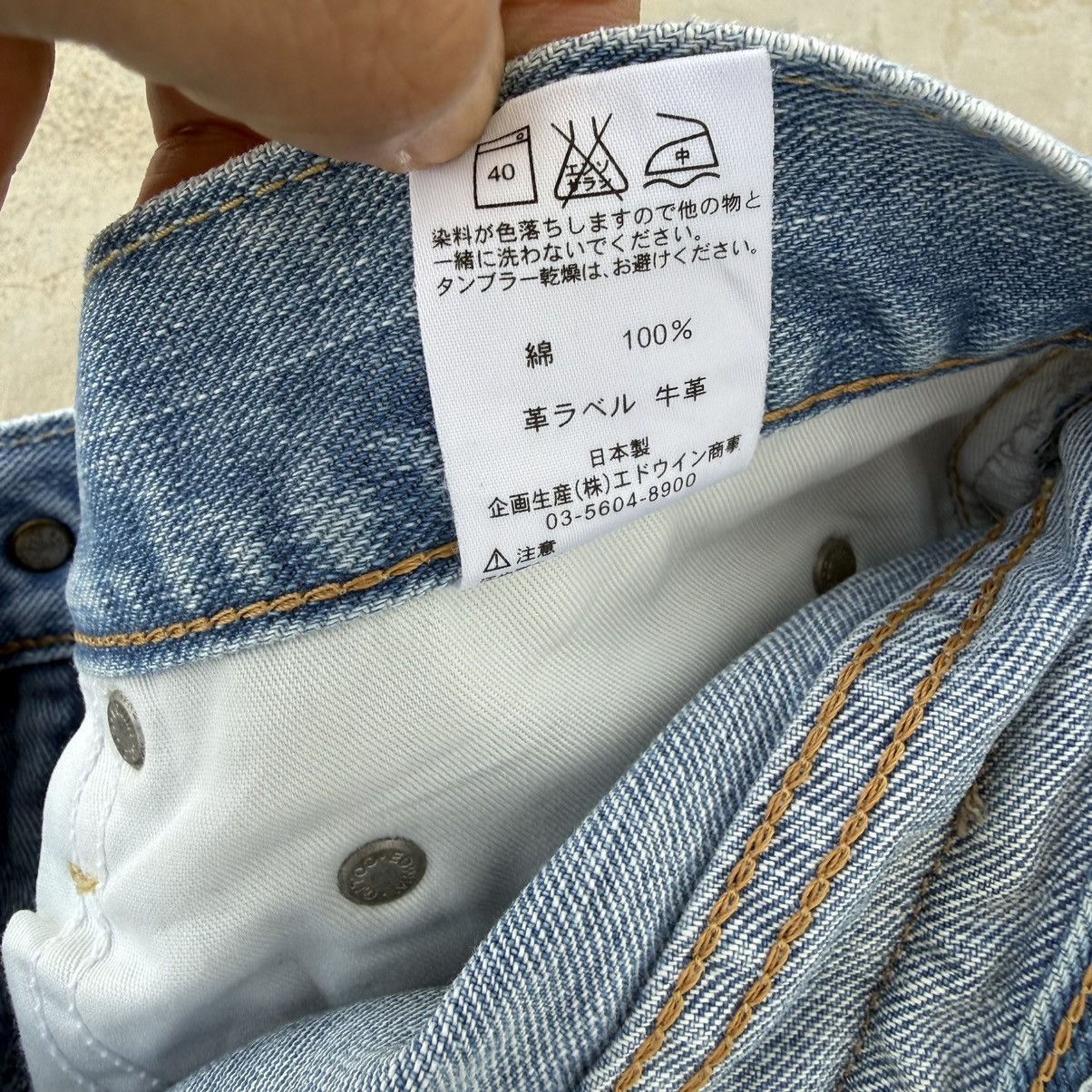 Edwin W32 Vintage Edwin 403 Faded Denim Jean Pants Size US 32 / EU 48 - 16 Thumbnail