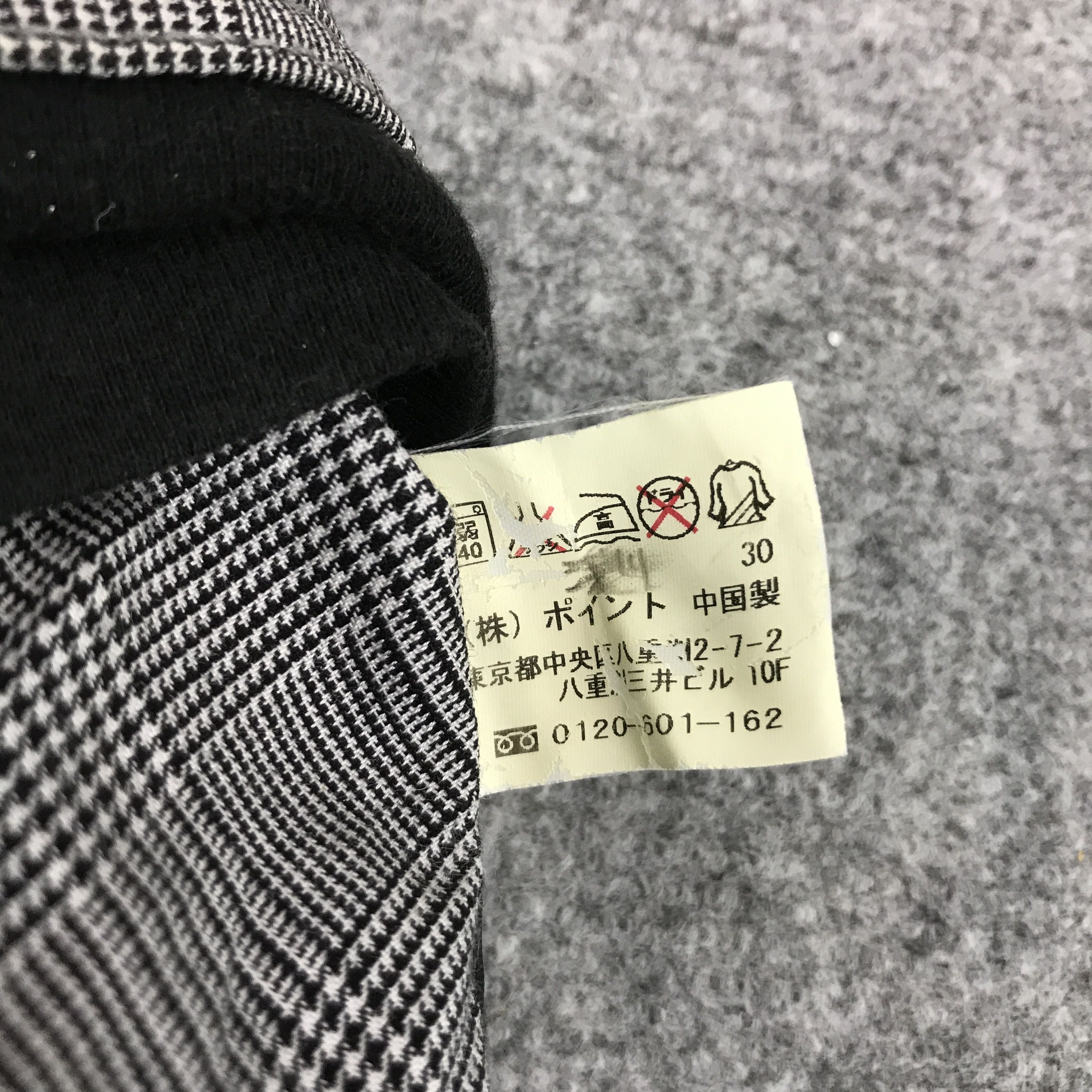 HARE × Japanese Brand HARE JAPAN UP ZIPPER JACKET Size US M / EU 48-50 / 2 - 12 Thumbnail
