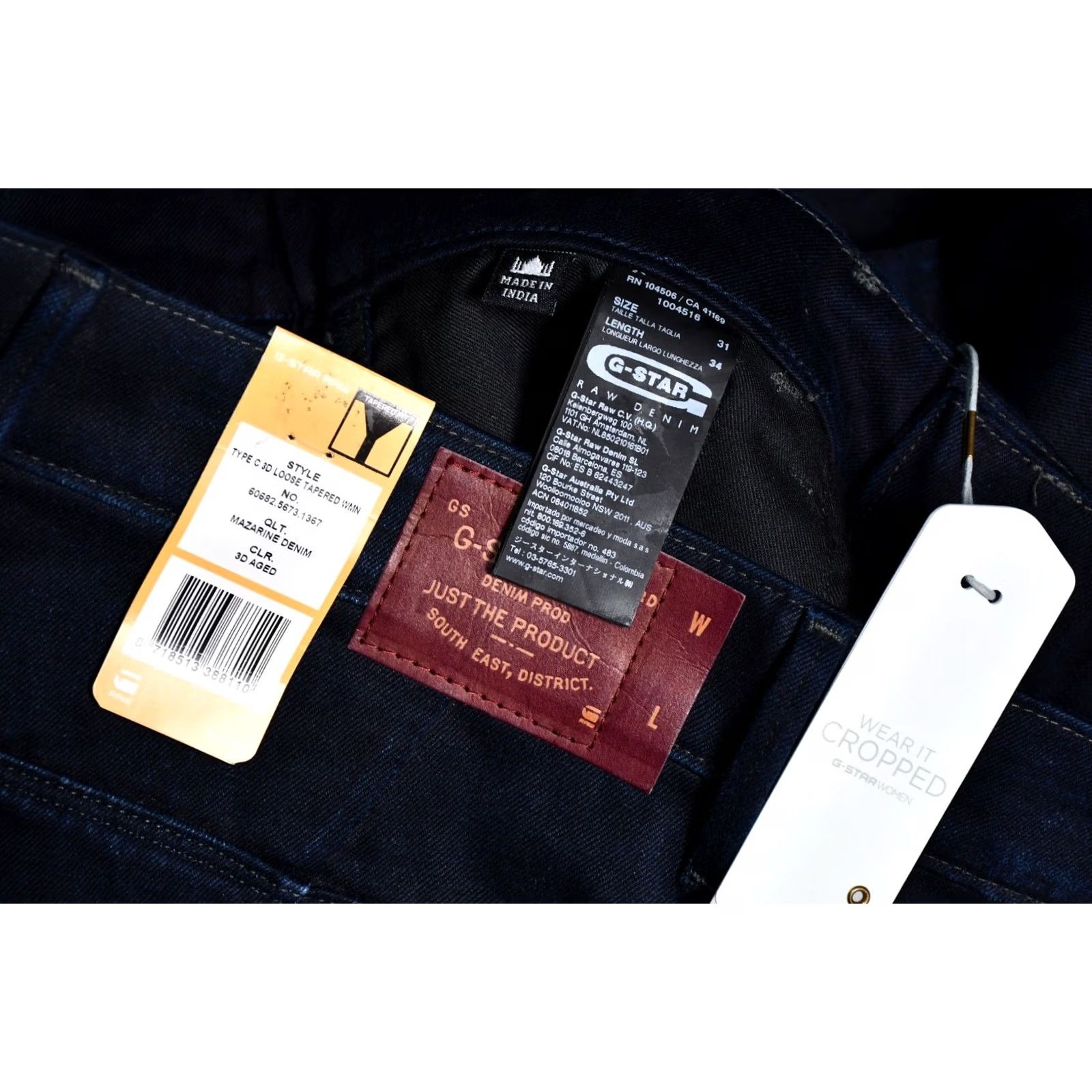 G-Star G-Star RAW Type C 3D Loose Tapered Mazarine Denim Women's W31/L34 Jeans Size ONE SIZE - 7 Thumbnail