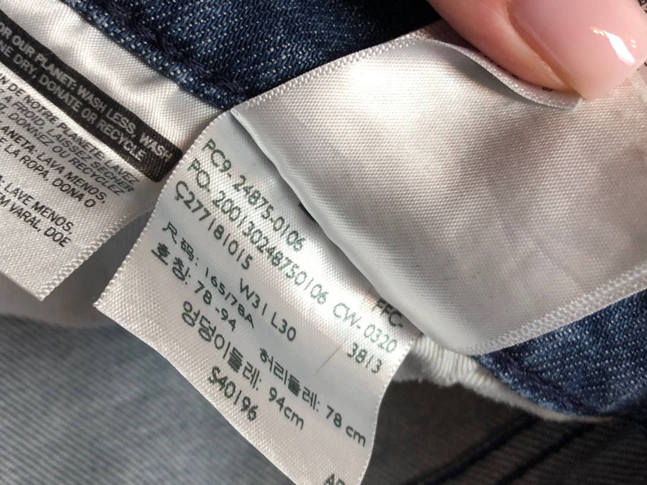 Levi's Vintage Levi's 519 Straight Fit Denim Jeans Size 31 Size US 31 - 3 Thumbnail