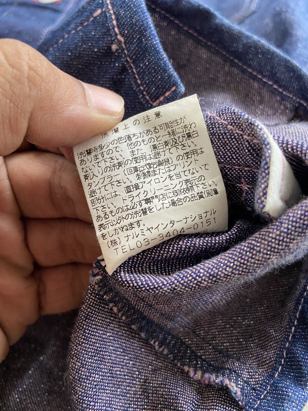 Angel Blue 1990s Angel Blue - Nakamura Kun Cute Girls Denim Jacket Size L / US 10 / IT 46 - 8 Thumbnail