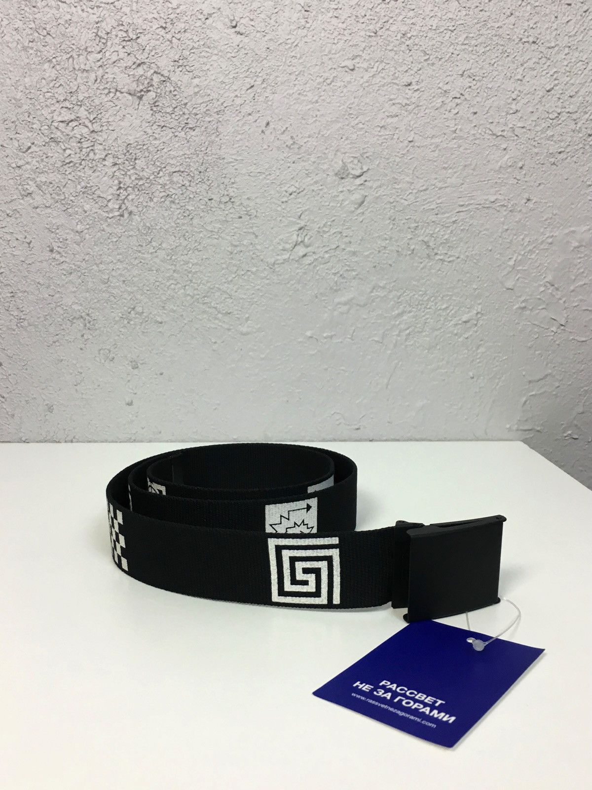 PACCBET belt RASSVET Gosha Rubchinskiy Paccbet y2k vintage skate Size ONE SIZE - 4 Thumbnail