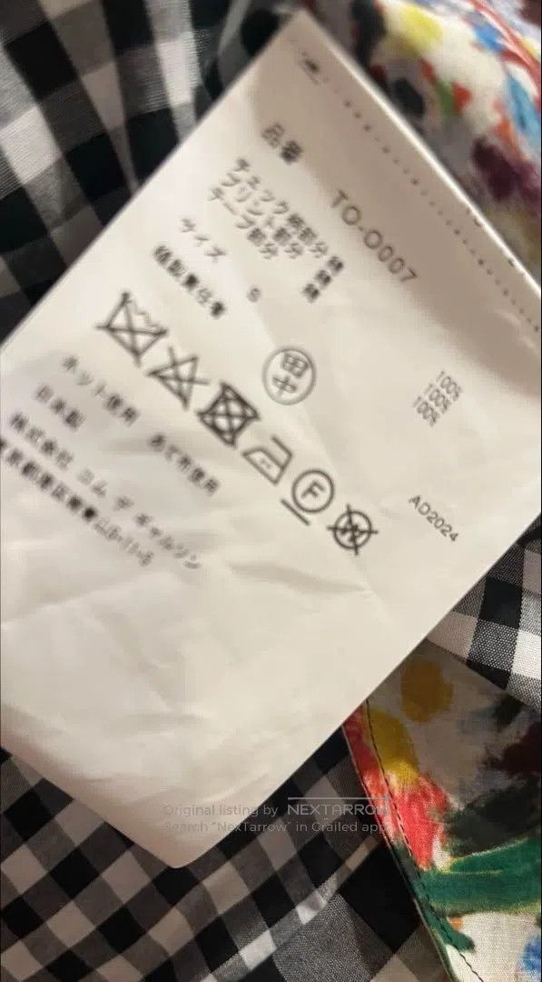 Comme des Garcons Comme Des Garcons Dress Size S / US 4 / IT 40 - 7 Thumbnail
