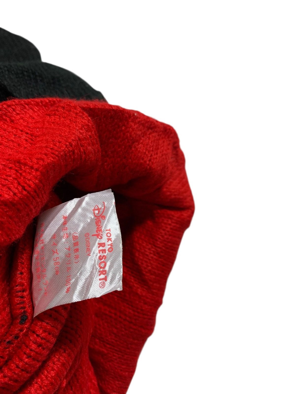 Kapital Monnimouse bunny horn beanie hats rare Size ONE SIZE - 4 Thumbnail