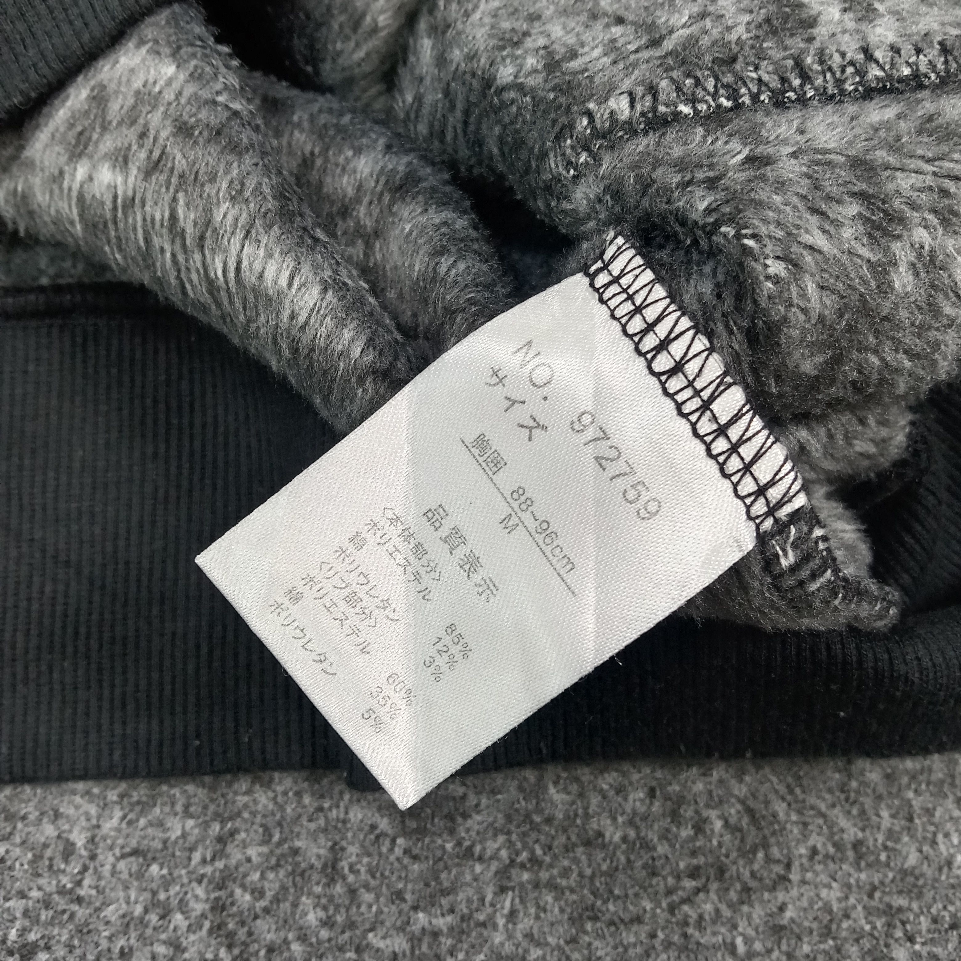 semanticdesign Semantic Design Cowl Pullover Fleece Lined Sweatshirt C279N7 Size US S / EU 44-46 / 1 - 7 Thumbnail