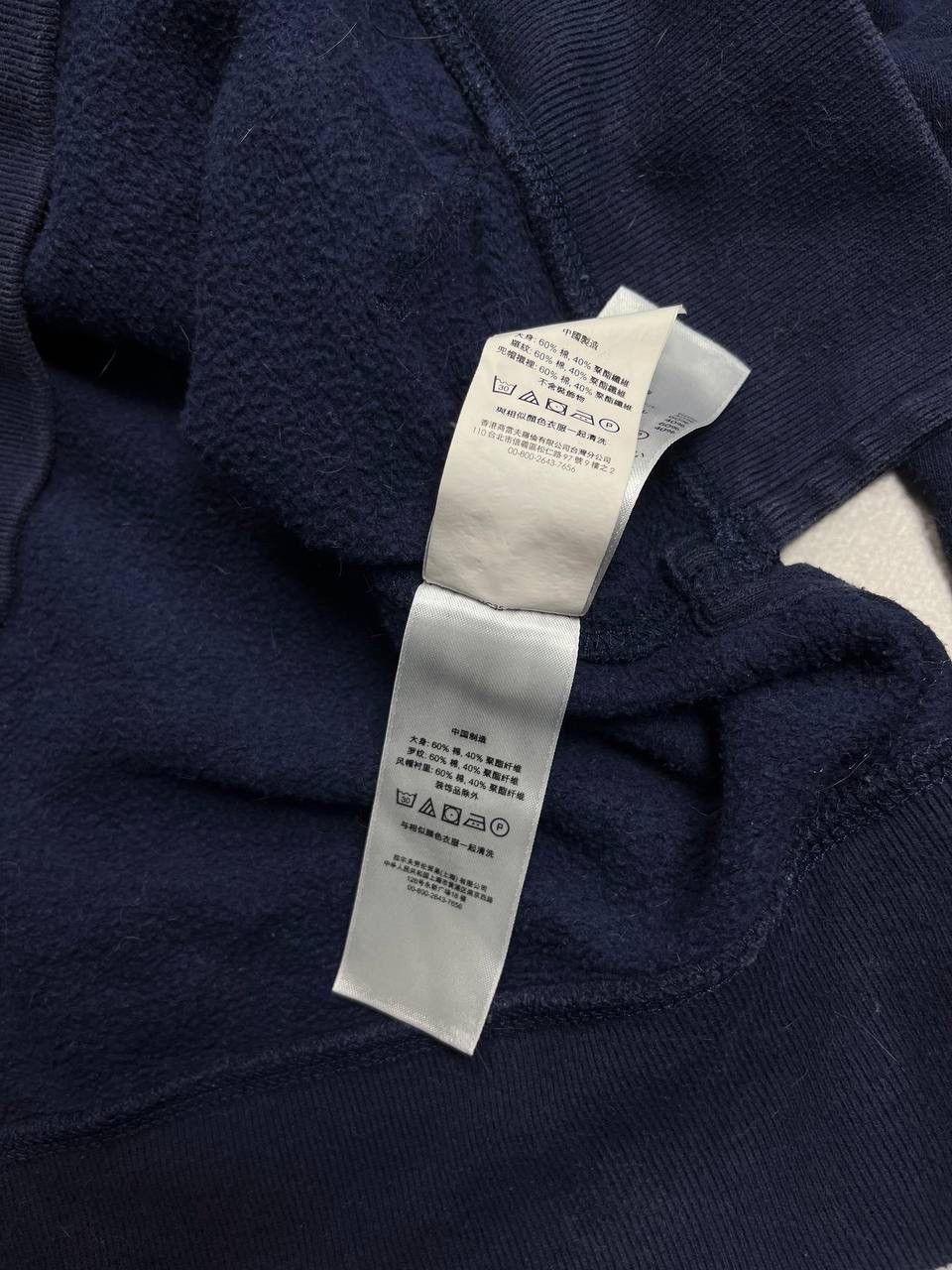 Polo Ralph Lauren × Vintage Vintage Polo Ralph Lauren Boxy Zip Hoodie Y2K S Size US S / EU 44-46 / 1 - 7 Thumbnail