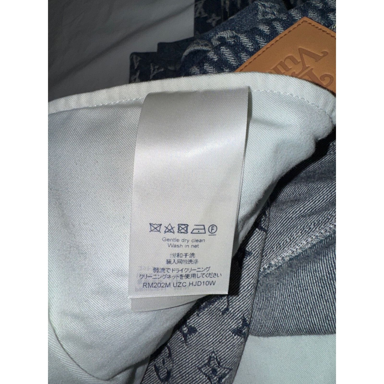 Louis Vuitton Louis Vuitton x Nigo Giant Damier Waves Monogram Logo Blue Size US 32 / EU 48 - 17 Thumbnail