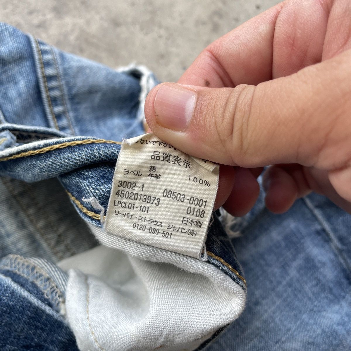 Levi's Vintage Clothing Vintage Levi’s 503 Distressed Faded Denim Jeans Pants W31 Size US 31 - 9 Thumbnail