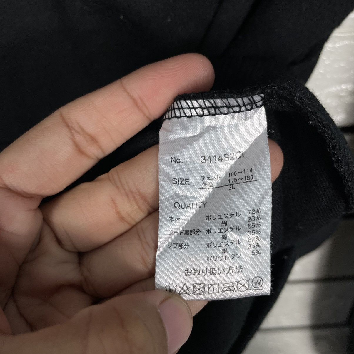 Japanese Brand DAD Satisficaton Pullover Hoodie Size US L / EU 52-54 / 3 - 16 Thumbnail