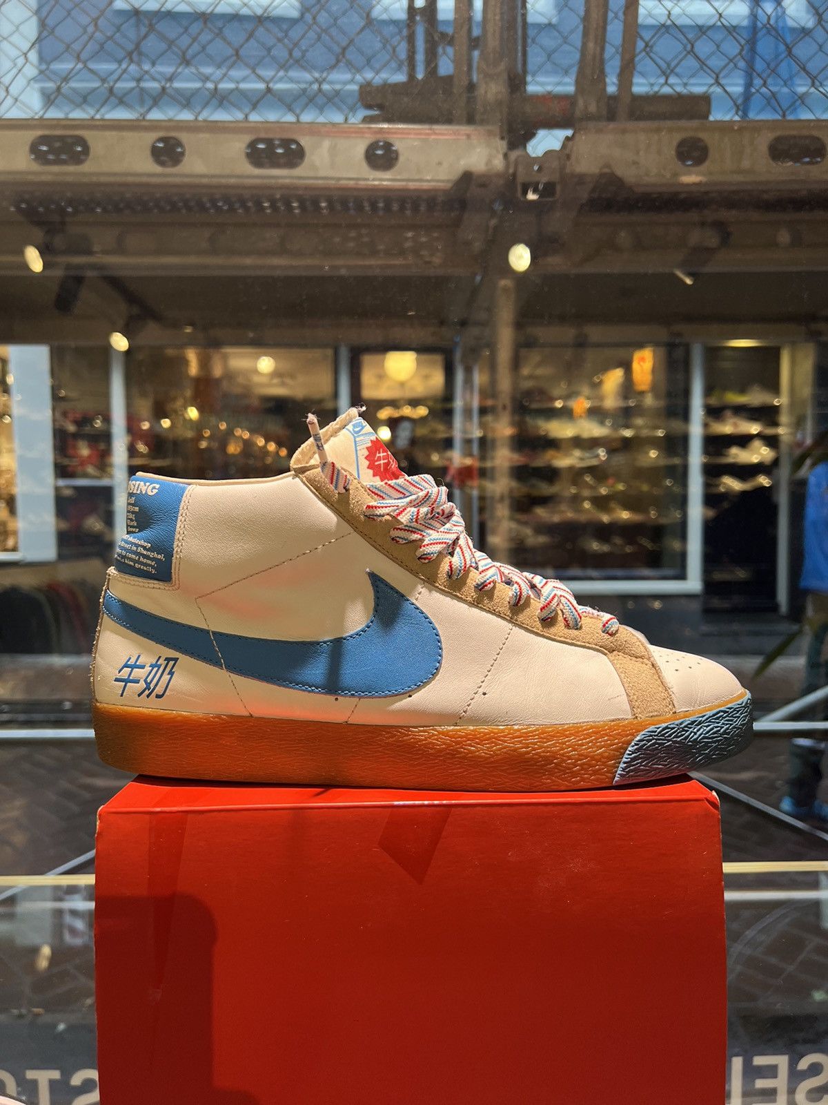 image of Nike Sb Blazer Milkcrate 2007 Shoes in White, Men's (Size 11)
