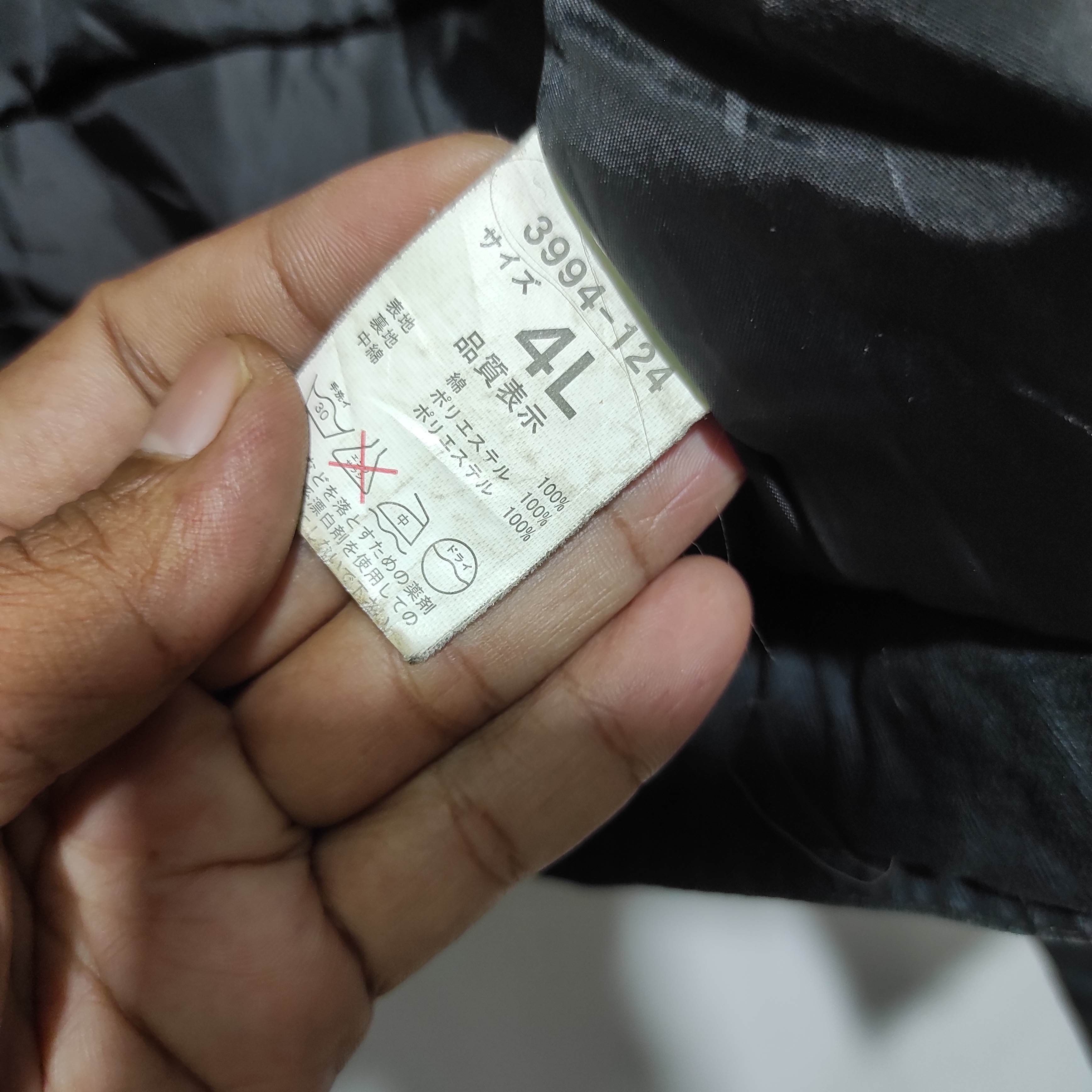Vintage Vtg Distressed Tora by Toraichi Tactical Denim Jacket Racer Size US L / EU 52-54 / 3 - 17 Thumbnail