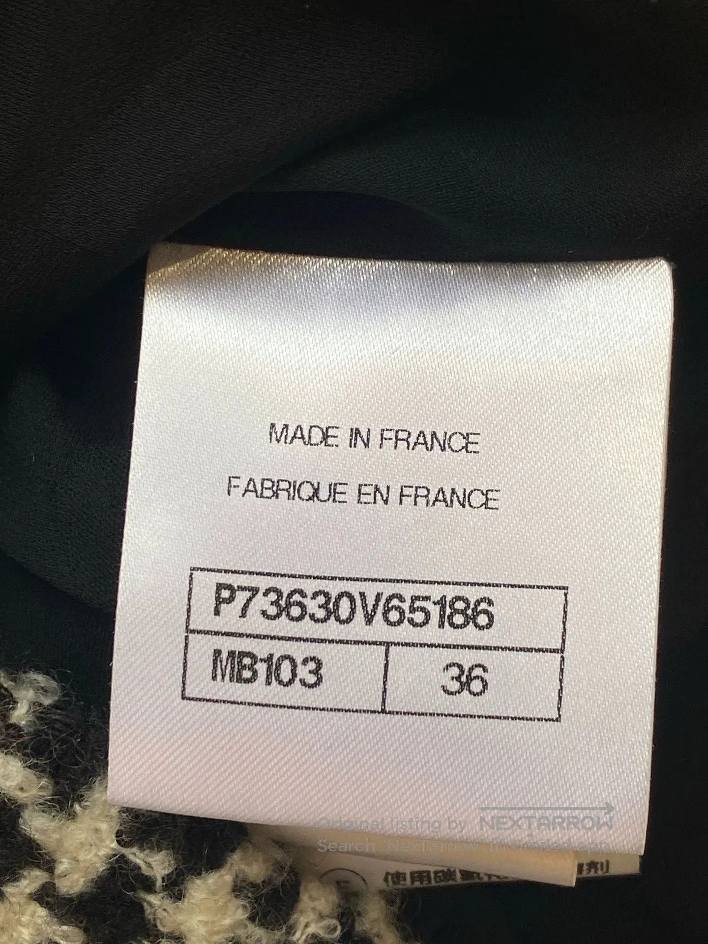 Chanel Chanel 2022 Houndstooth Tweed Jacket FR36. Size US XS / EU 42 / 0 - 4 Thumbnail