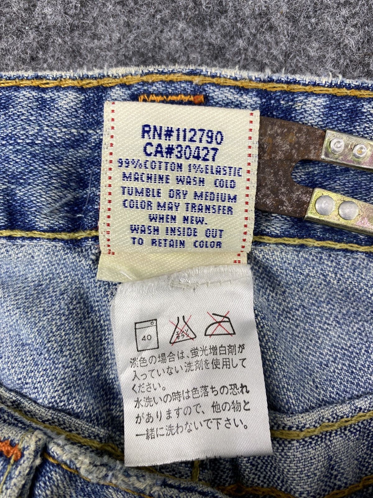 If Six Was Nine × Jean × True Religion True Relegion Distressed patchwork flare jeans - J1113 Size US 28 / EU 44 - 12 Thumbnail