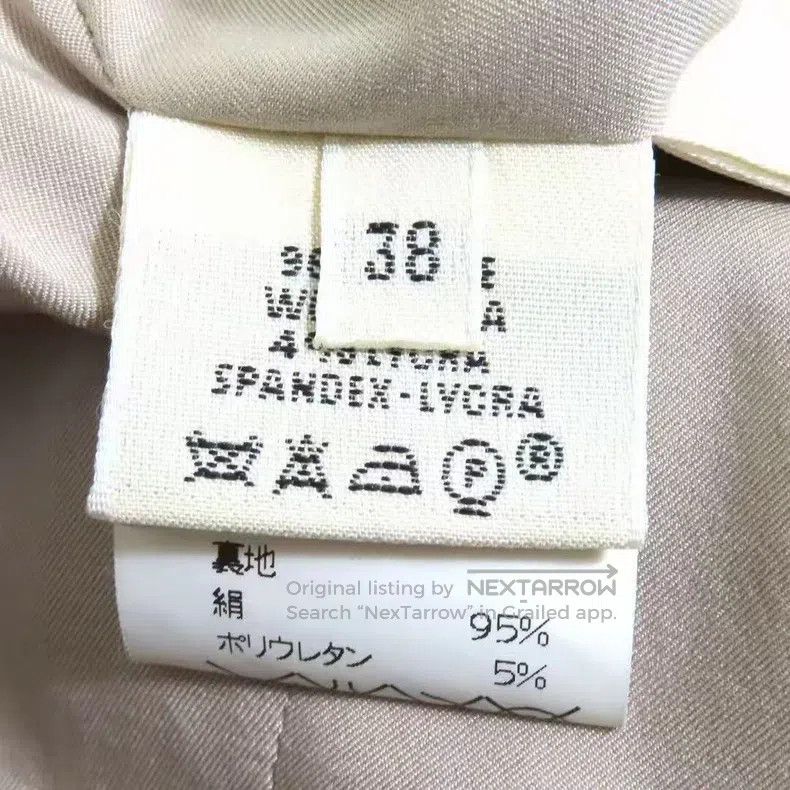 Hermes Hermes Wool double H扣 half skirt Size 25" / US 0 / IT 36 - 2 Thumbnail