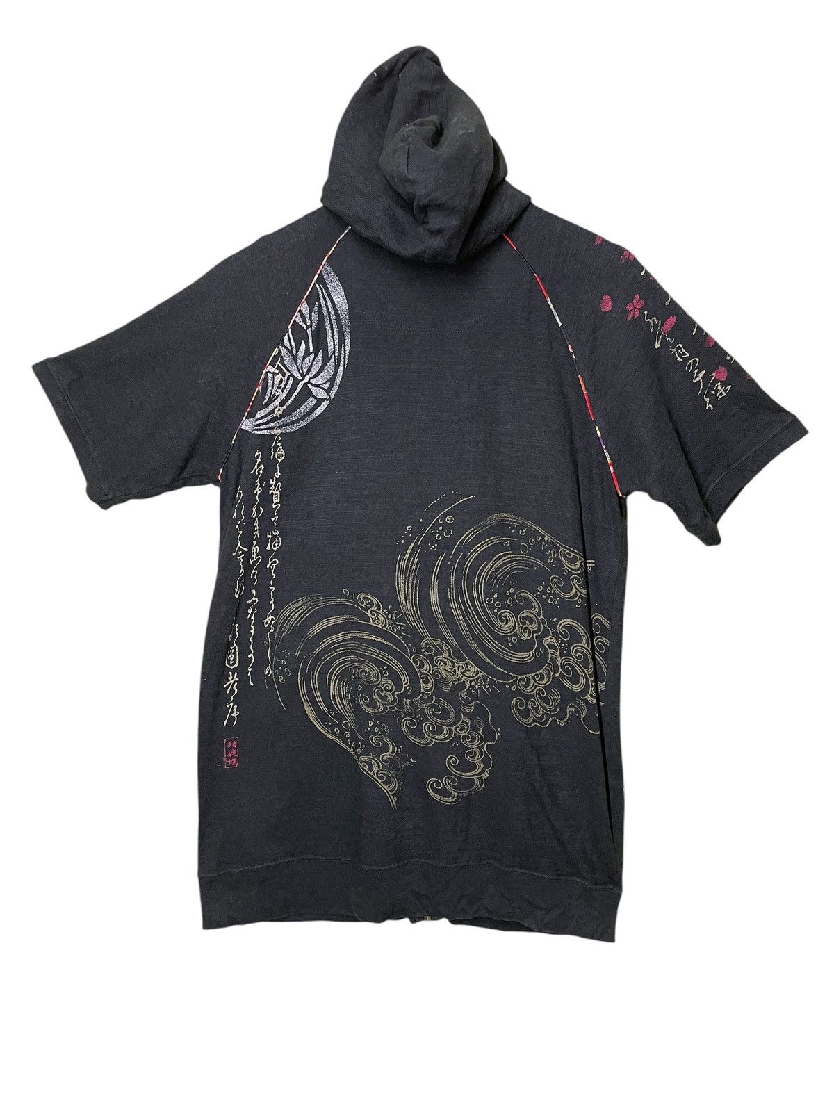 Japanese Brand Sukajan hoodie zipper shirt Size US M / EU 48-50 / 2 - 5 Thumbnail