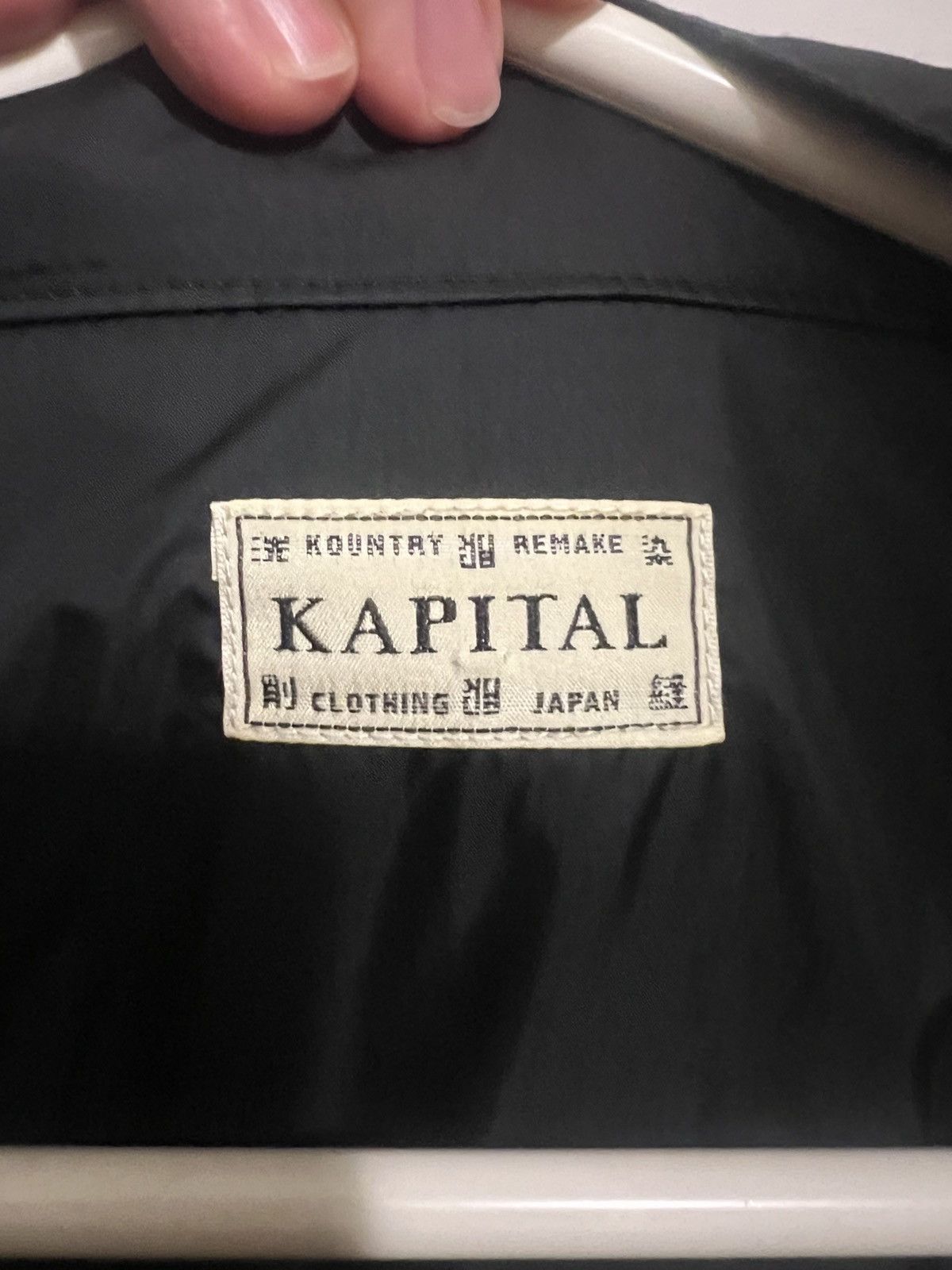 Kapital Kapital 60/40 Cloth Kung Fu Mountain Parka (Black) Size US XXL / EU 58 / 5 - 5 Thumbnail