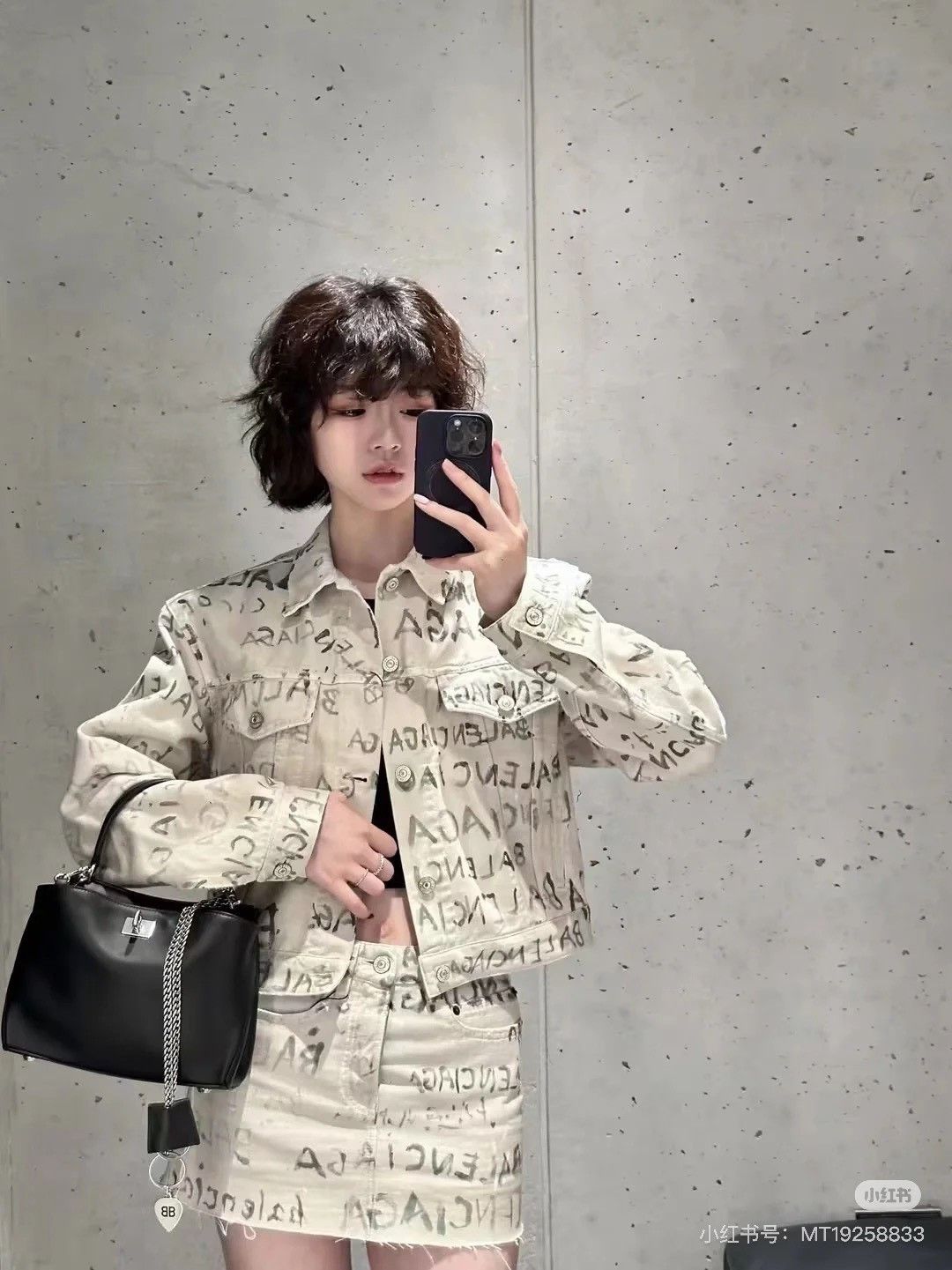 Balenciaga Balenciaga 24 White Graffiti Full Letter Logo Denim Jacket Size US M / EU 48-50 / 2 - 6 Thumbnail