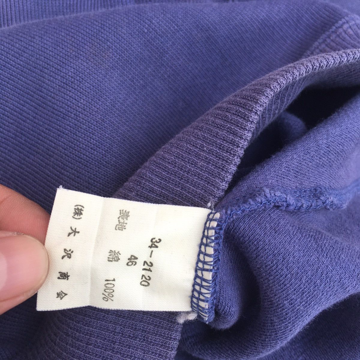 Trussardi × Vintage Vintage Trussardi Crewneck Size US M / EU 48-50 / 2 - 8 Thumbnail
