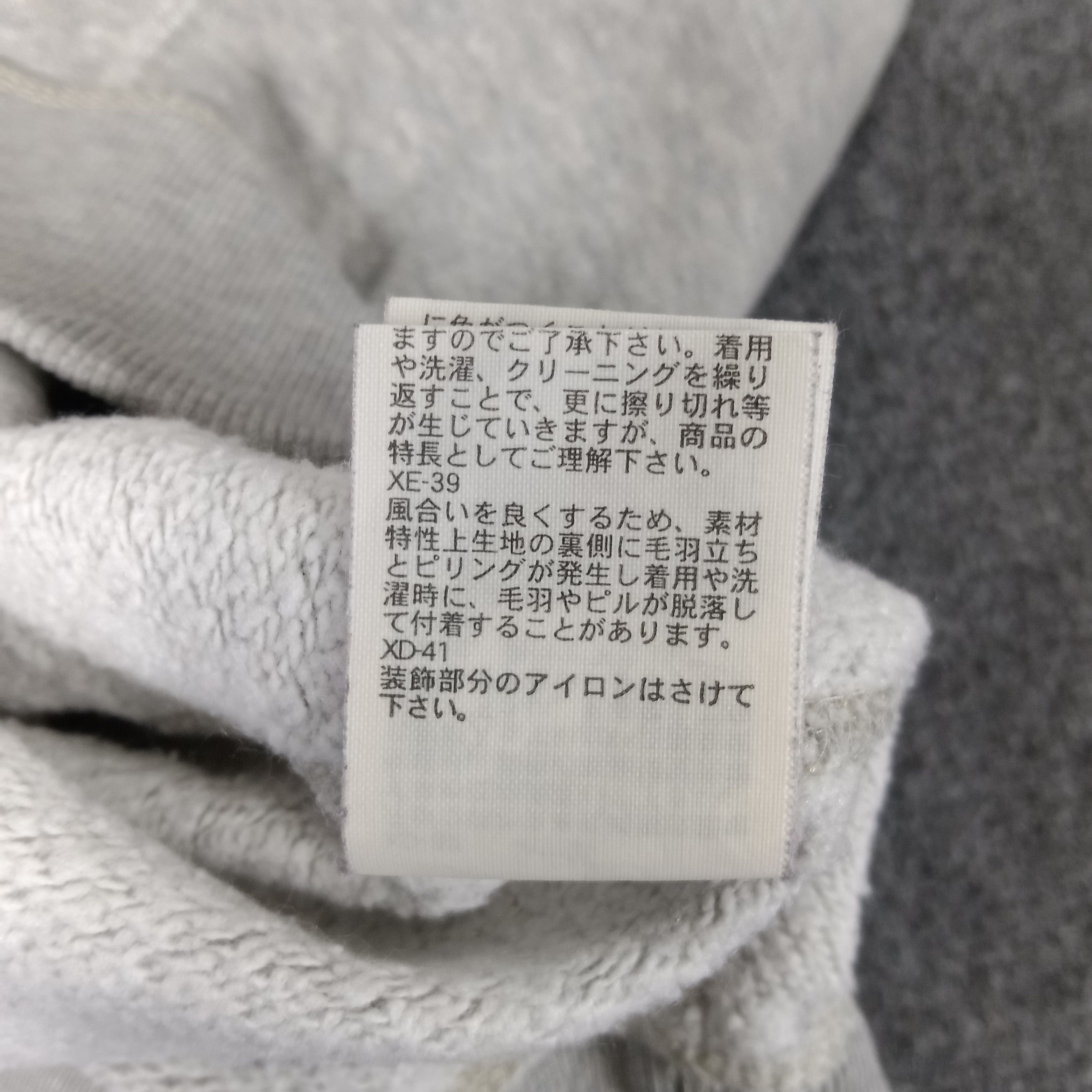 Polo Ralph Lauren × Vintage Polo by Ralph Lauren Luxury Brand Sweatshirt Size US L / EU 52-54 / 3 - 9 Thumbnail