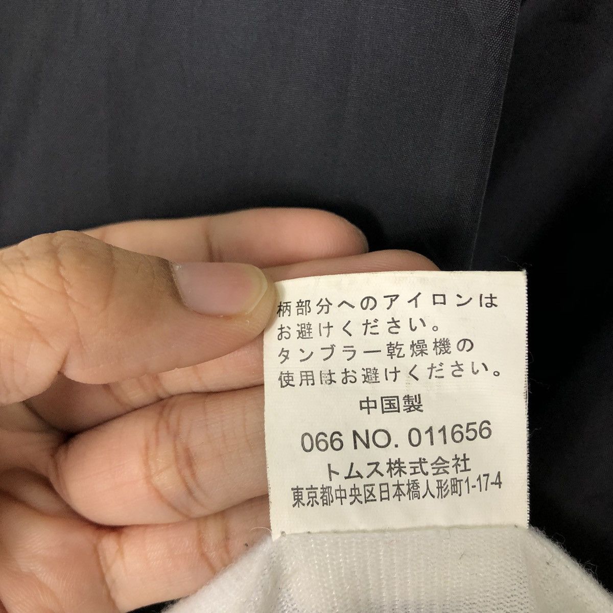 Japanese Brand 🔥90’s Vintage Hooligans Coach Jacket Spell Out Big Logo Size US M / EU 48-50 / 2 - 16 Thumbnail