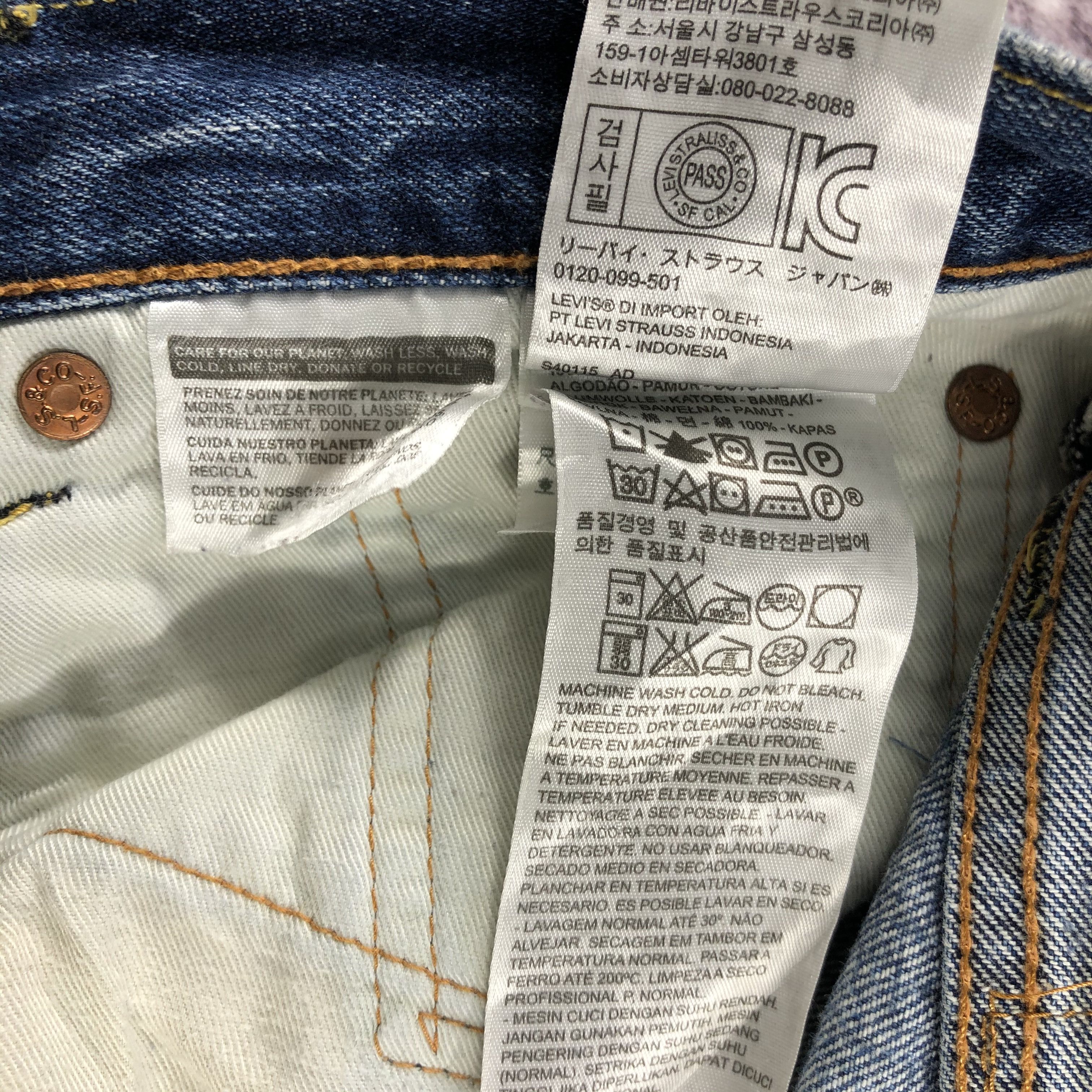 Levi's × Vintage Vintage Blue Wash Levis 505 Jeans-JM2210 Size US 35 - 14 Thumbnail