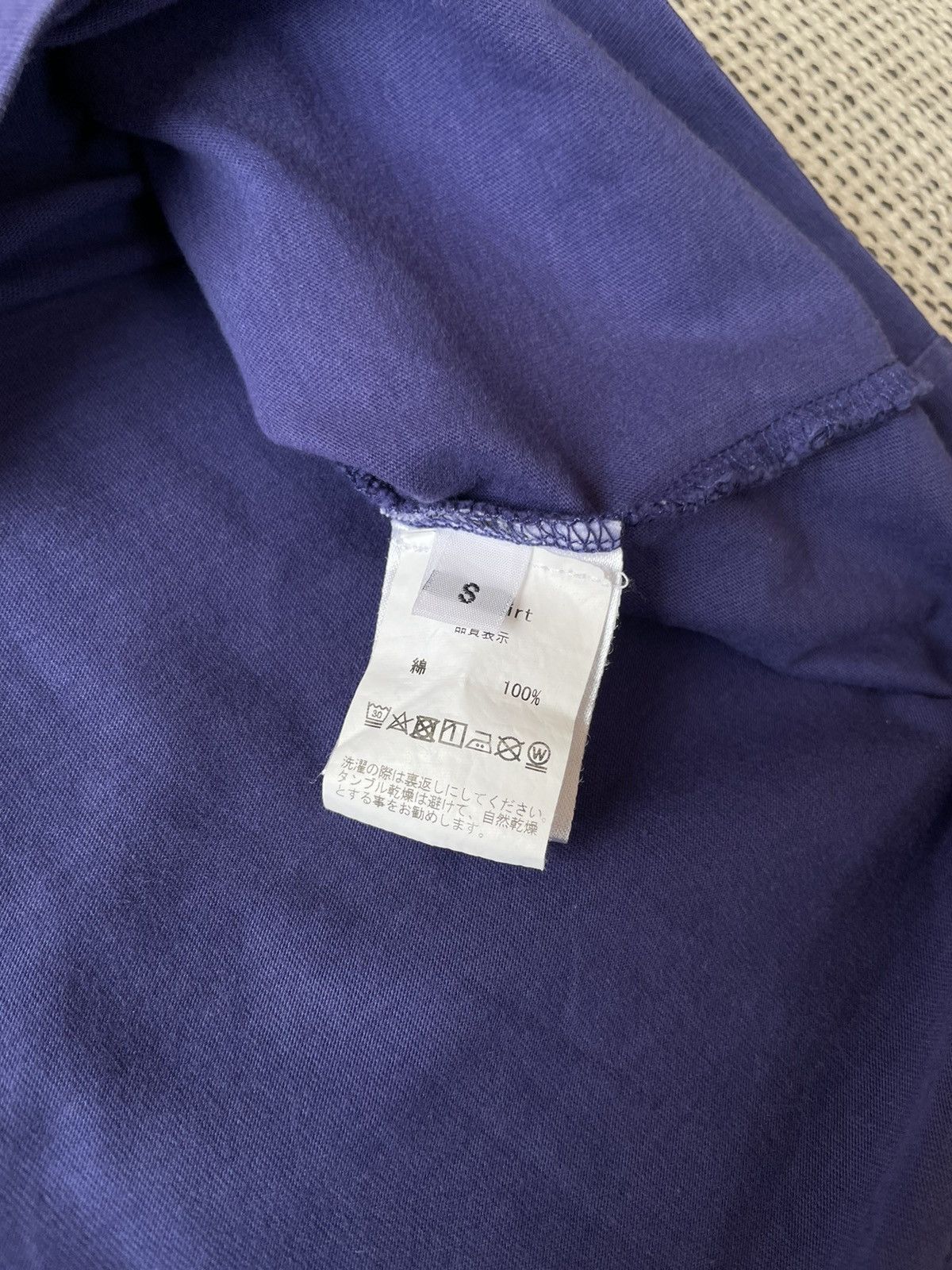 Pigalle Pigalle Basketball Tee Size US M / EU 48-50 / 2 - 4 Thumbnail