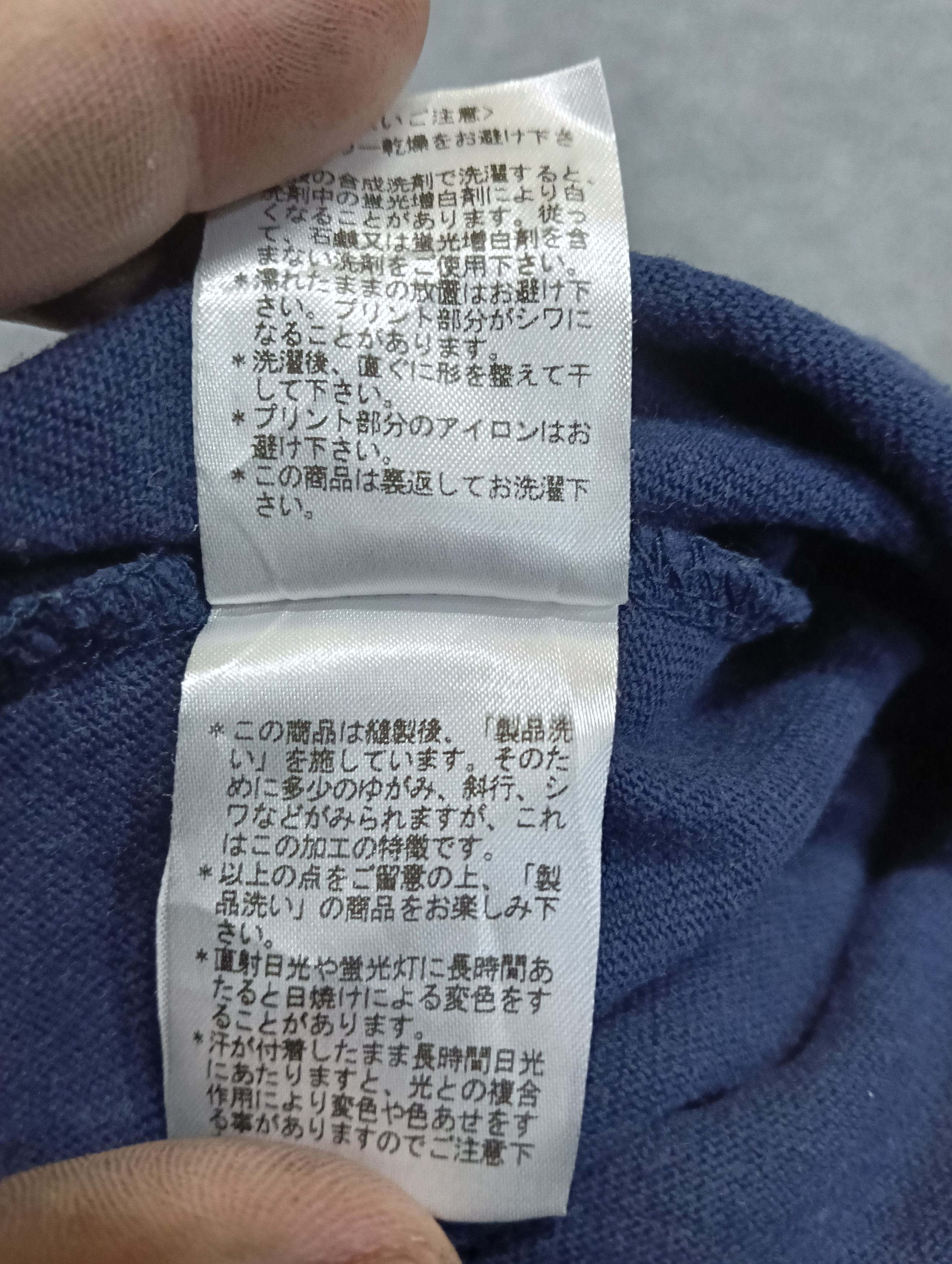 Anime × Japanese Brand Vintage Ton-up boyz anime japan.all single stitch. Size US M / EU 48-50 / 2 - 7 Thumbnail
