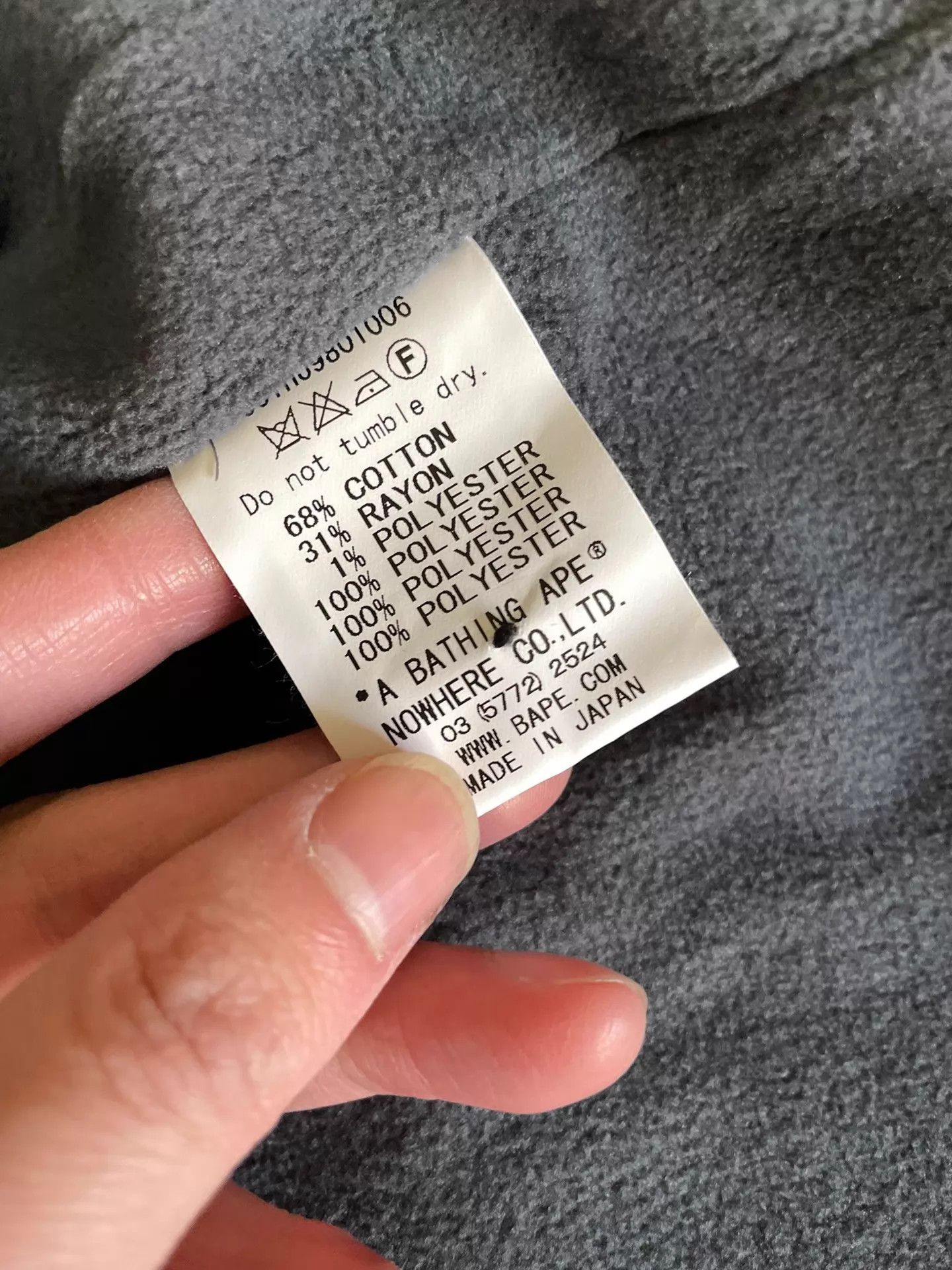 Bape BAPE Hooded Checkered Fleece-Lined Heavyweight Jacket Size S Size US S / EU 44-46 / 1 - 8 Thumbnail